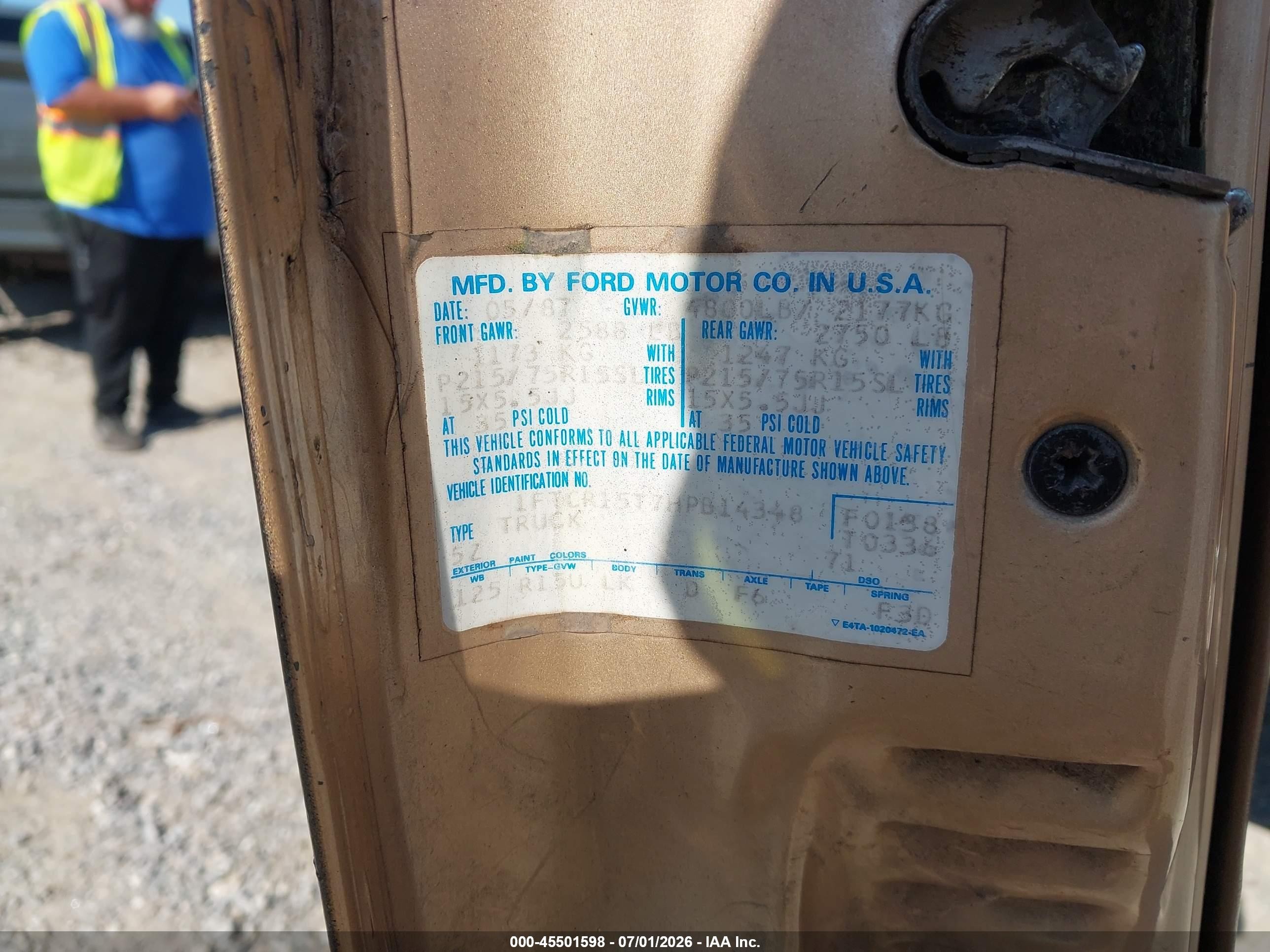 1987 Ford Ranger Super Cab Черный vin: 1FTCR15T7HPB14348