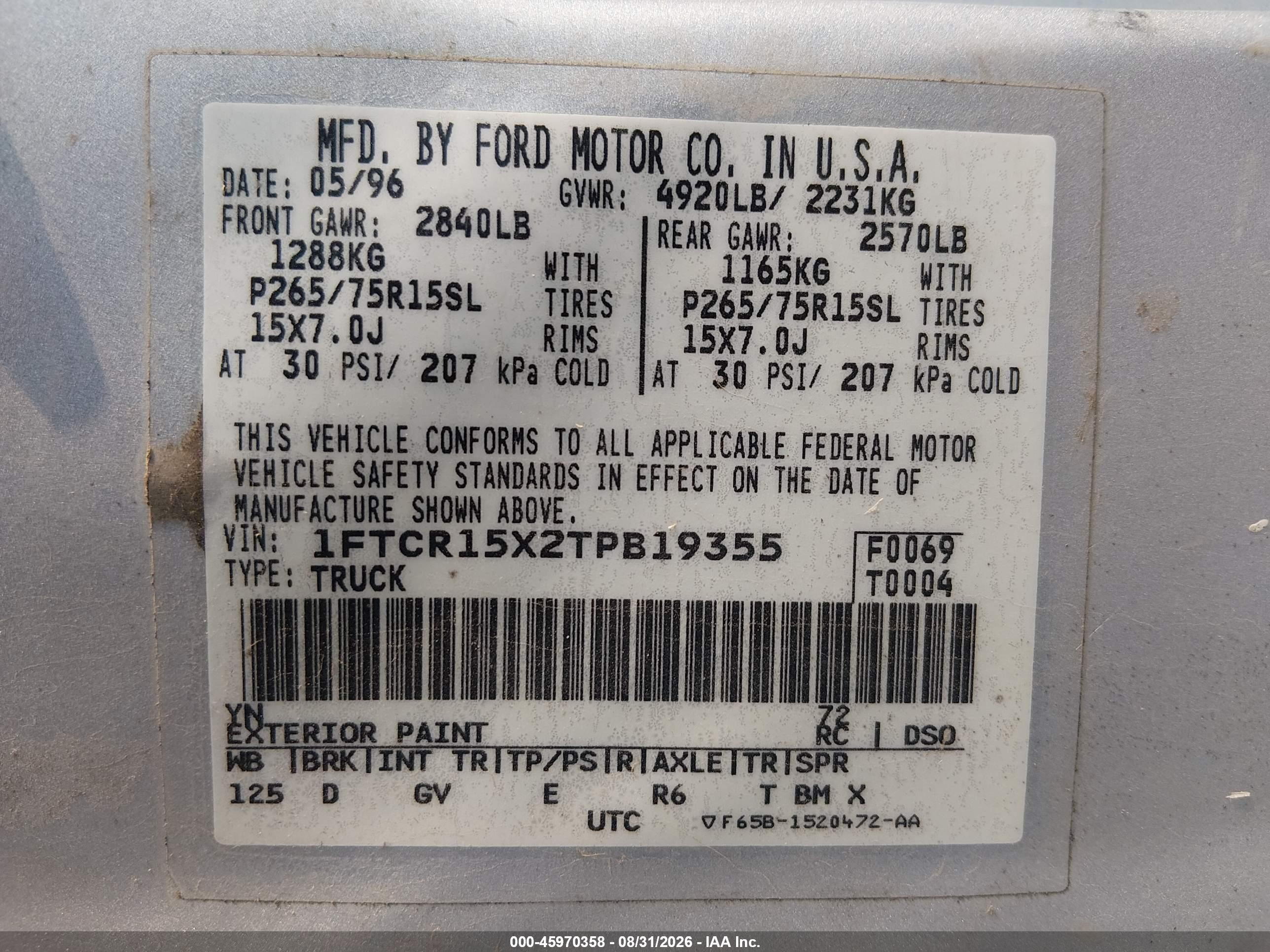 1996 Ford Ranger Super Cab Silver vin: 1FTCR15X2TPB19355