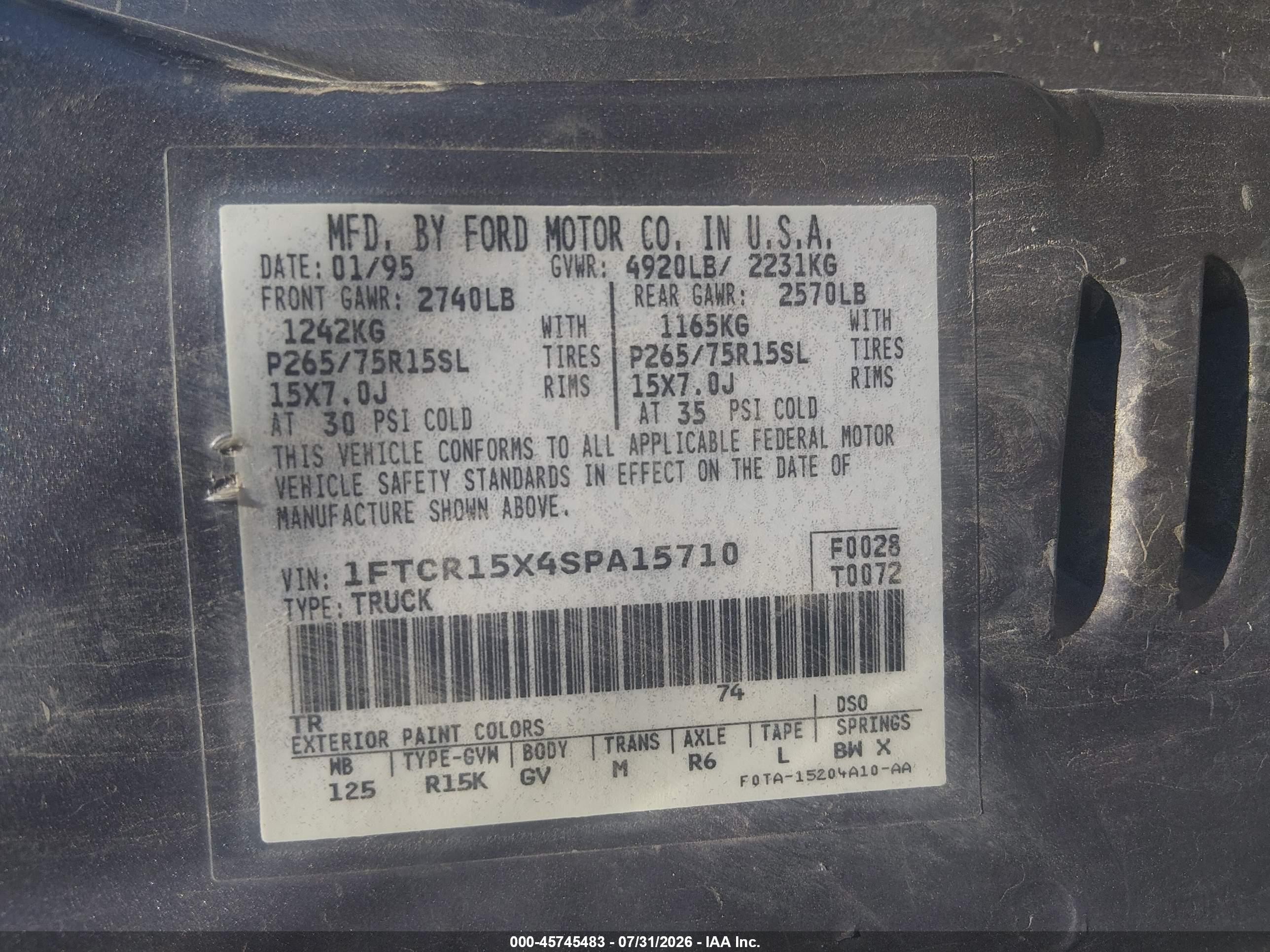 1995 Ford Ranger Super Cab Серый vin: 1FTCR15X4SPA15710