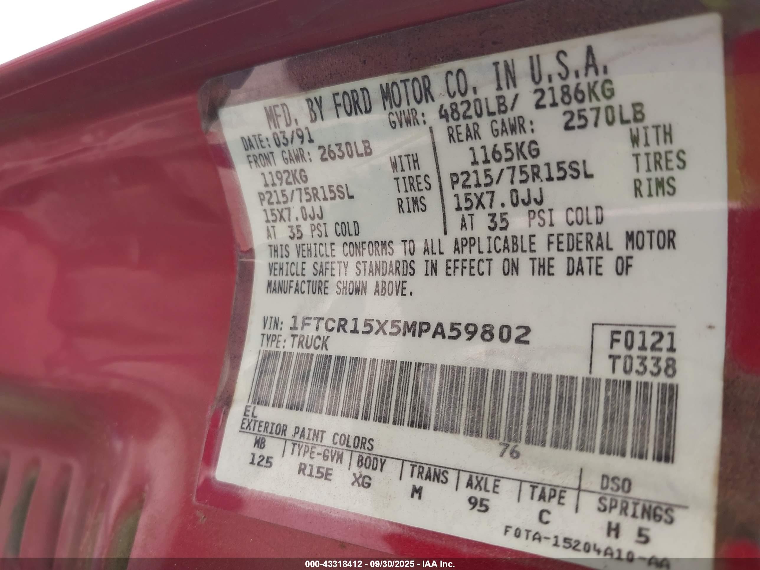 1991 Ford Ranger Super Cab Red vin: 1FTCR15X5MPA59802