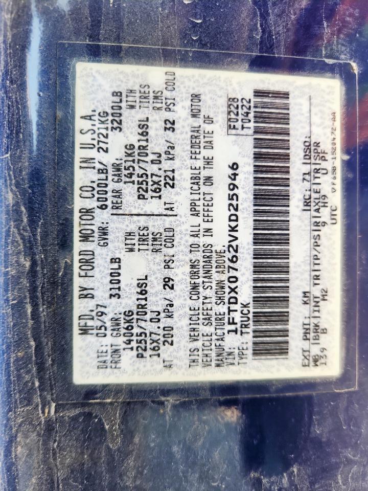 1997 Ford F150 Two Tone vin: 1FTDX0762VKD25946