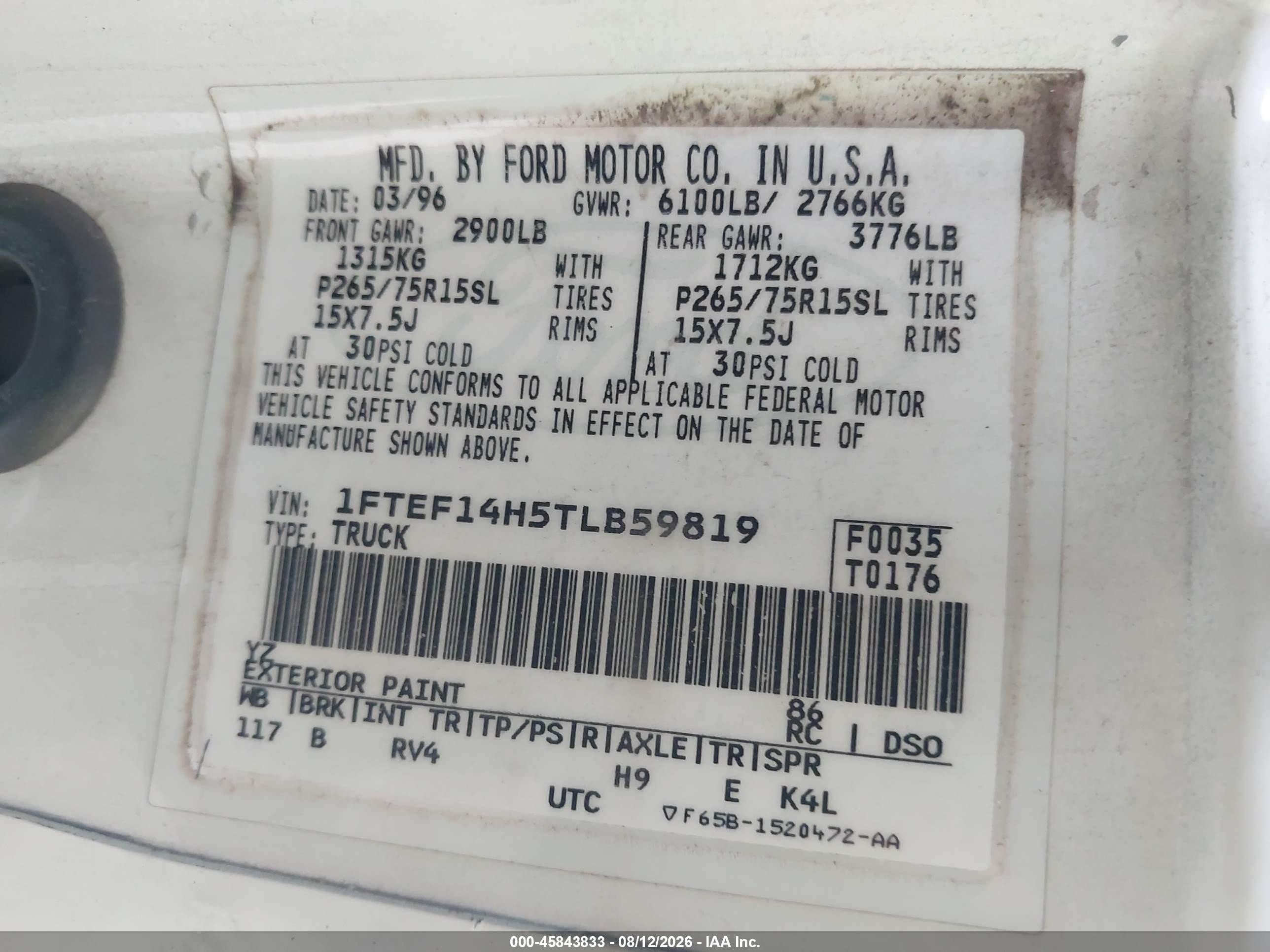 1996 Ford F150 Белый vin: 1FTEF14H5TLB59819