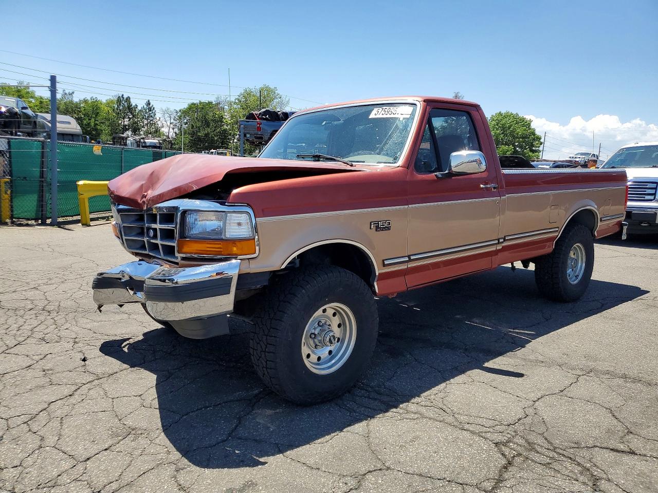 1995 Ford F150 Двухцветный vin: 1FTEF14NXSLA88220