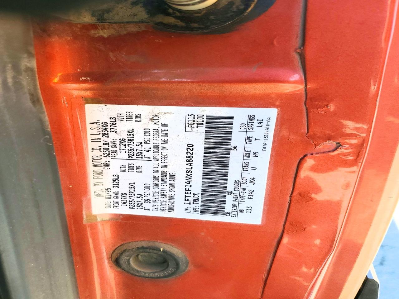 1995 Ford F150 Двухцветный vin: 1FTEF14NXSLA88220