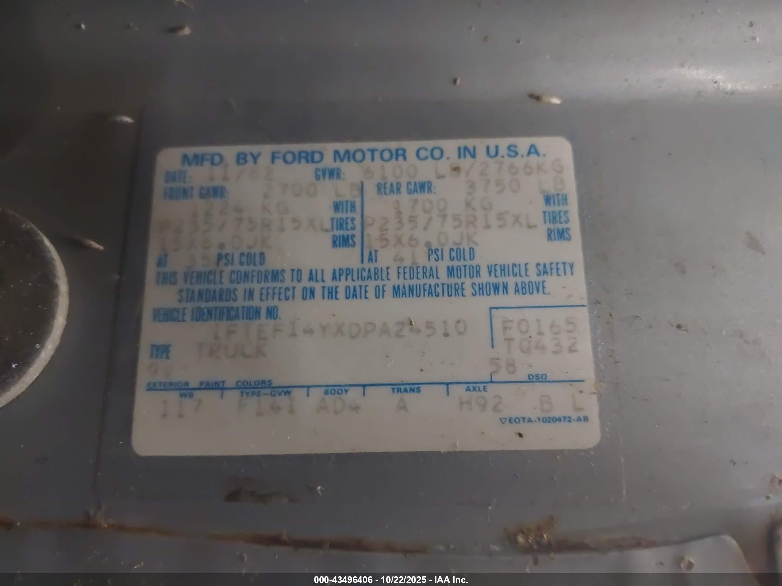 1983 Ford F150   Серый vin: 1FTEF14YXDPA24510