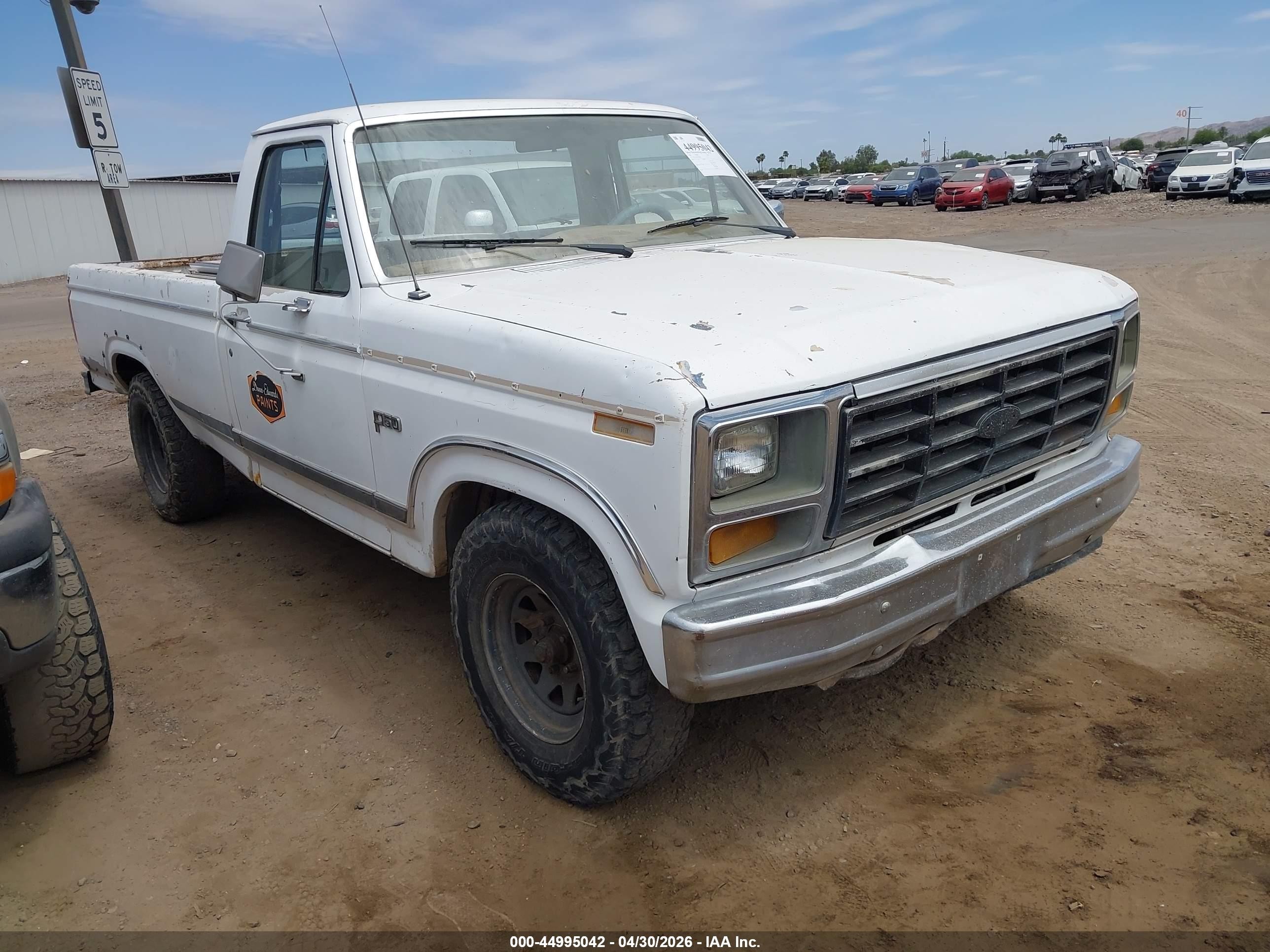 1982 Ford F150   Белый vin: 1FTEF15E8CRA19295