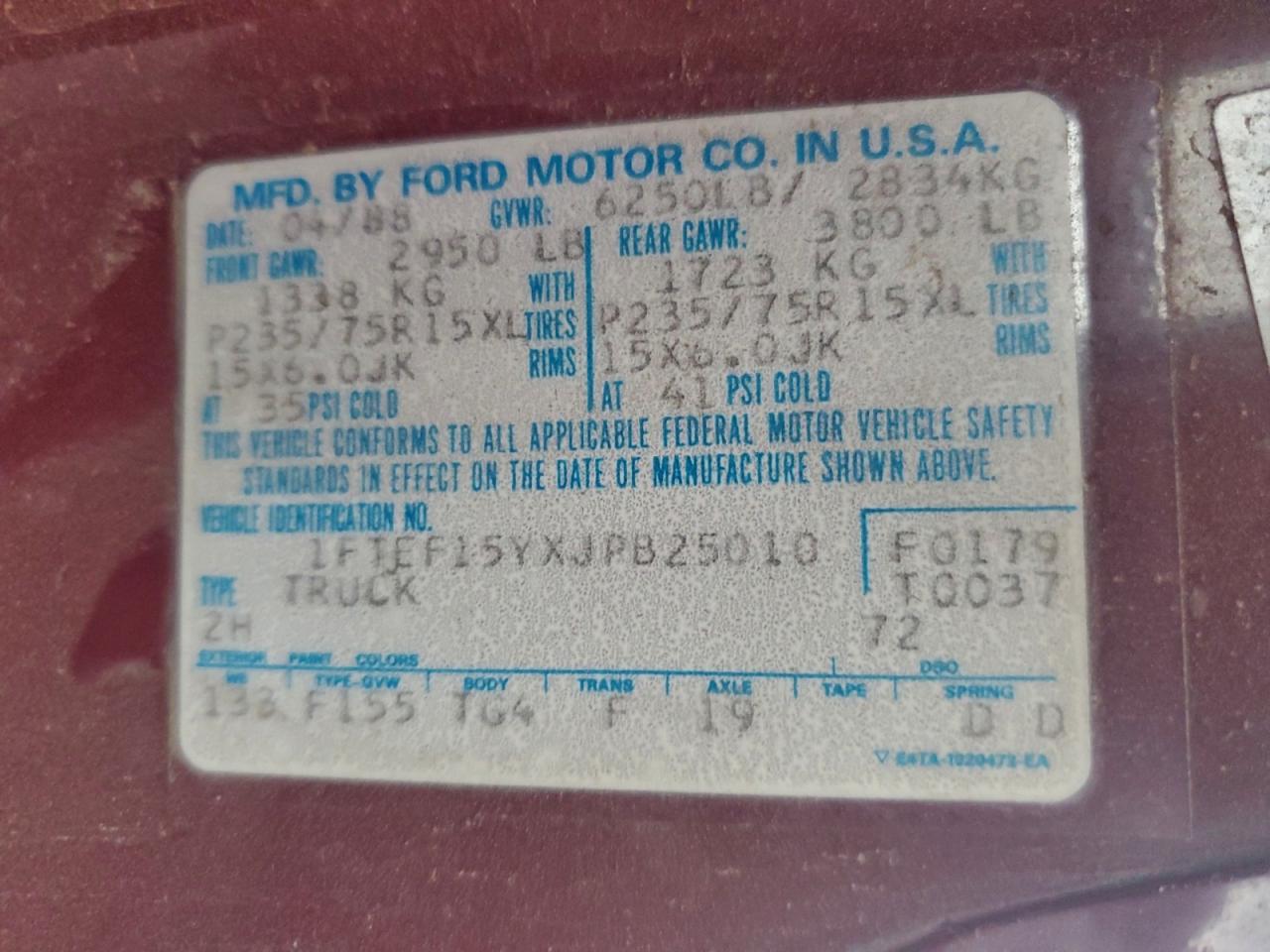 1988 Ford F150 Красный vin: 1FTEF15YXJPB25010