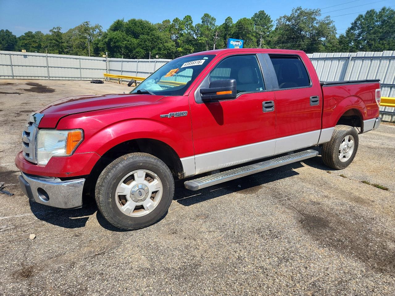 2010 Ford F150 Supercrew Red vin: 1FTEW1C81AFC44511