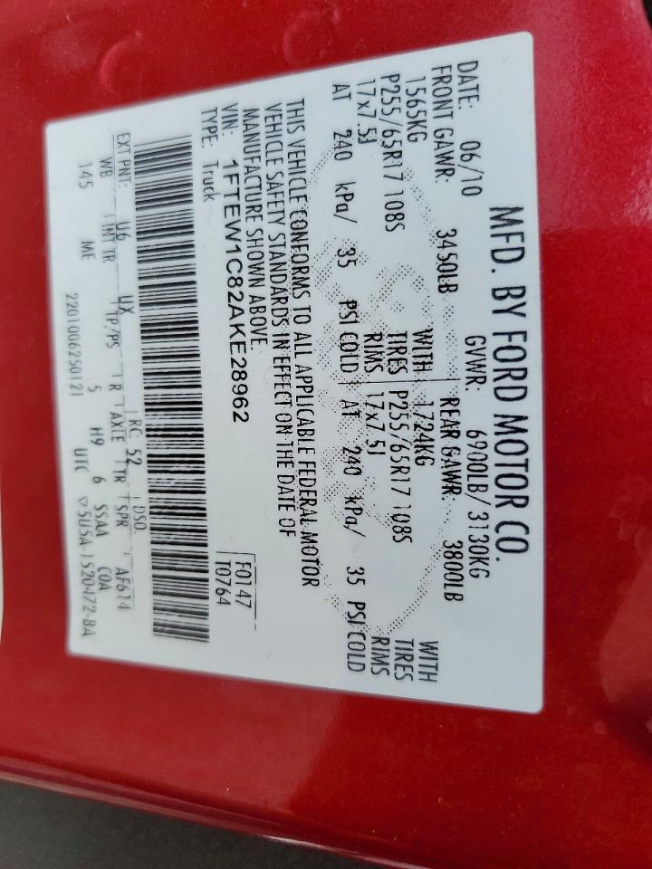 2010 Ford F150 Supercrew Red vin: 1FTEW1C82AKE28962