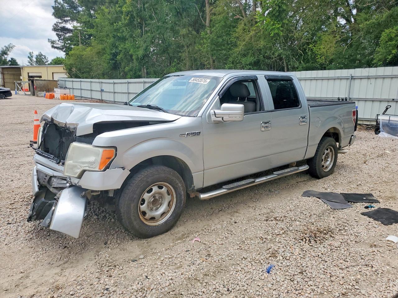 2010 Ford F150 Supercrew Silver vin: 1FTEW1C88AFC11649