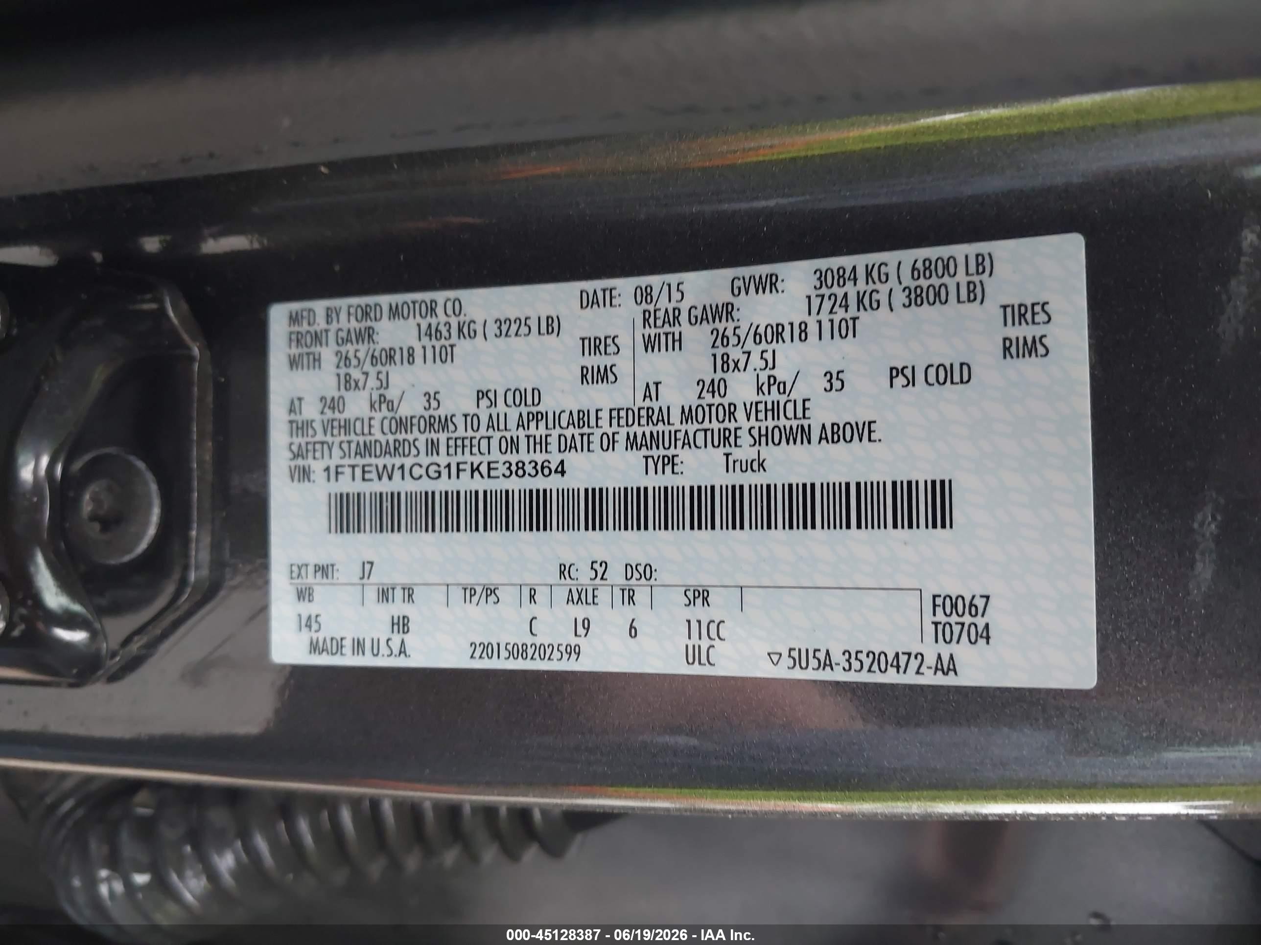 2015 Ford F-150 Lariat Серый vin: 1FTEW1CG1FKE38364