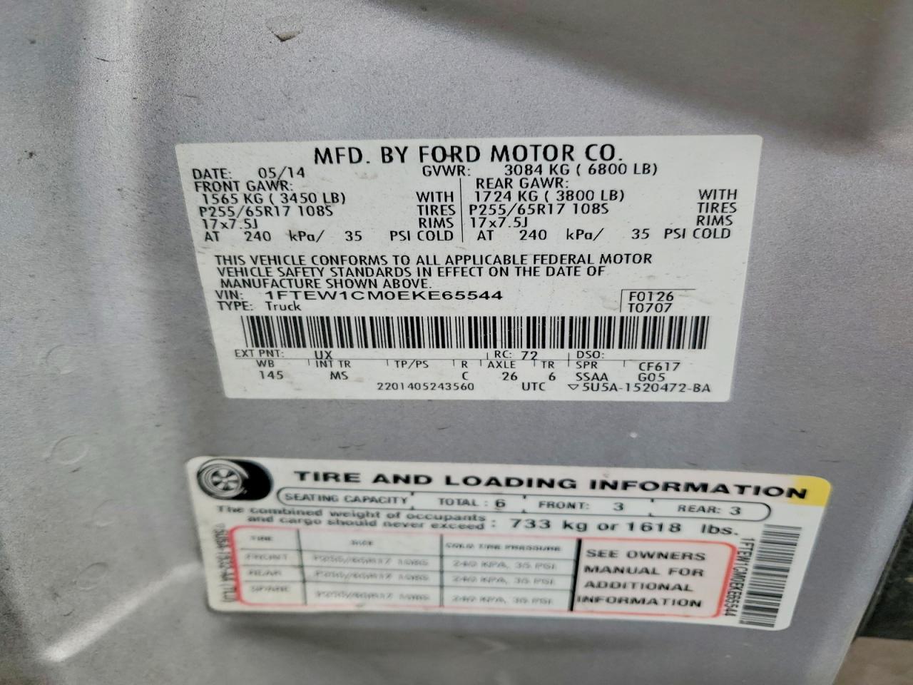 2014 Ford F150 Supercrew Silver vin: 1FTEW1CM0EKE65544