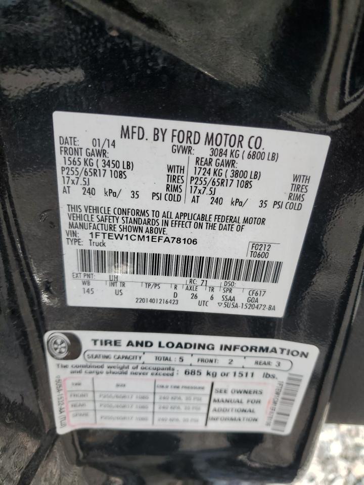 2014 Ford F150 Supercrew Black vin: 1FTEW1CM1EFA78106