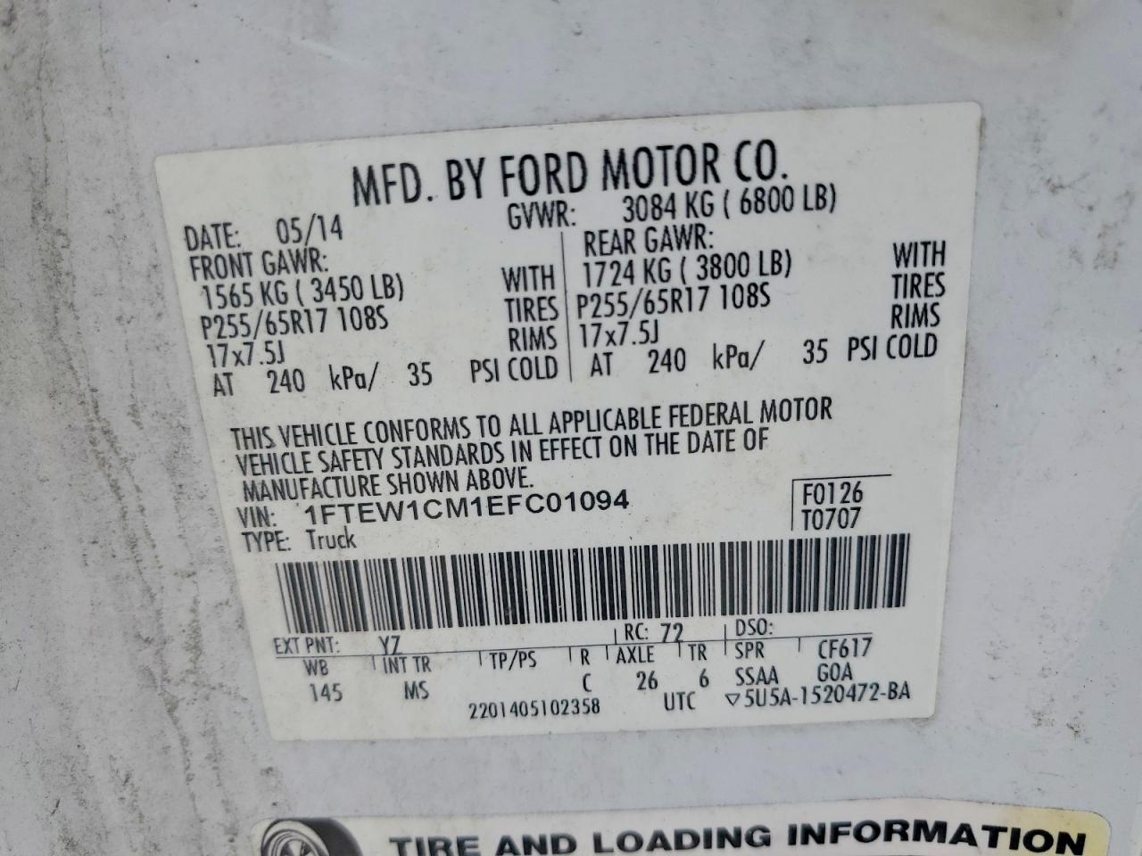 2014 Ford F150 Supercrew White vin: 1FTEW1CM1EFC01094