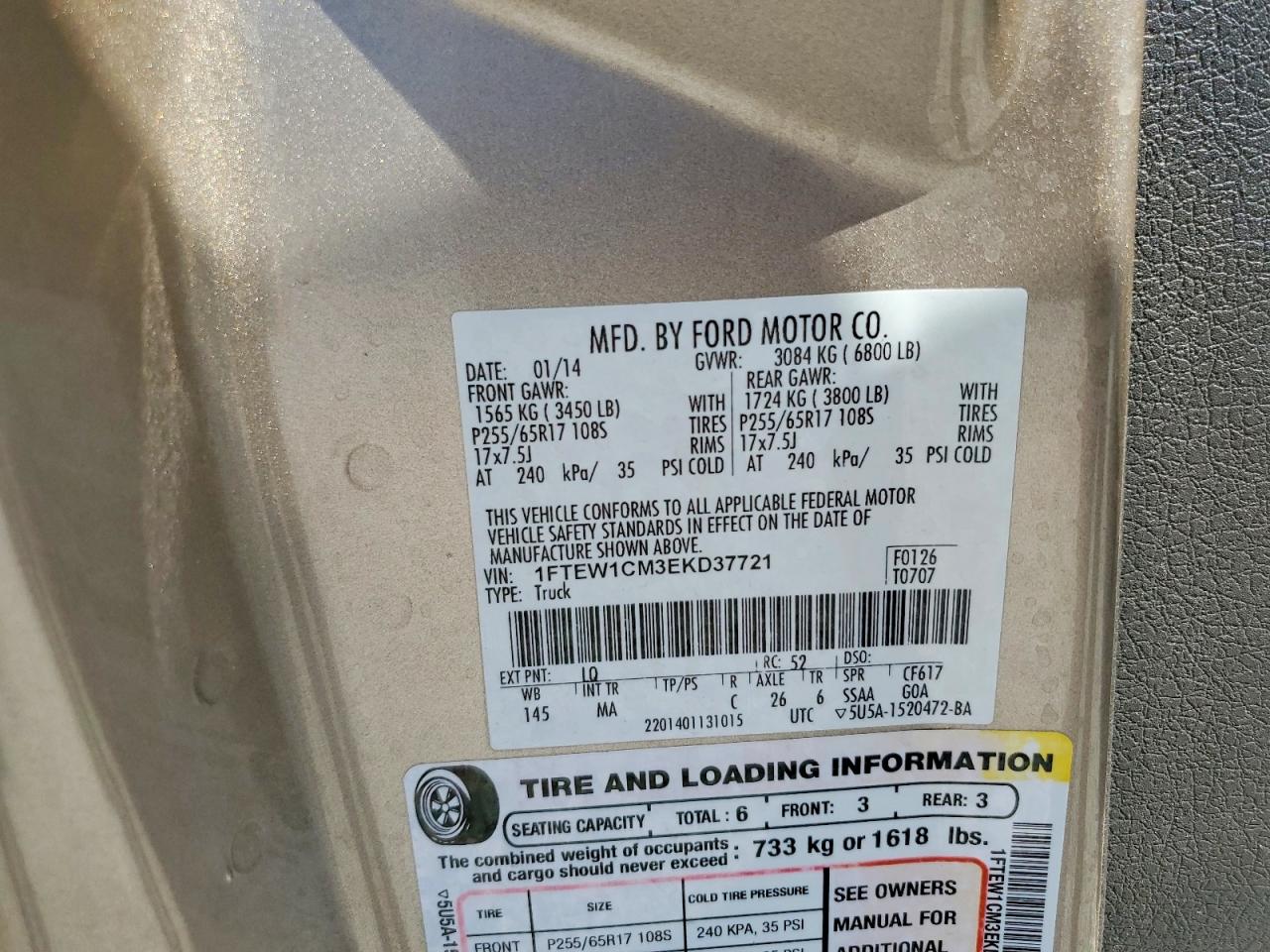 2014 Ford F150 Supercrew Tan vin: 1FTEW1CM3EKD37721