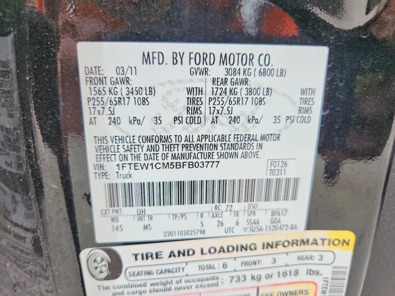 2011 Ford F-150 Black vin: 1FTEW1CM5BFB03777