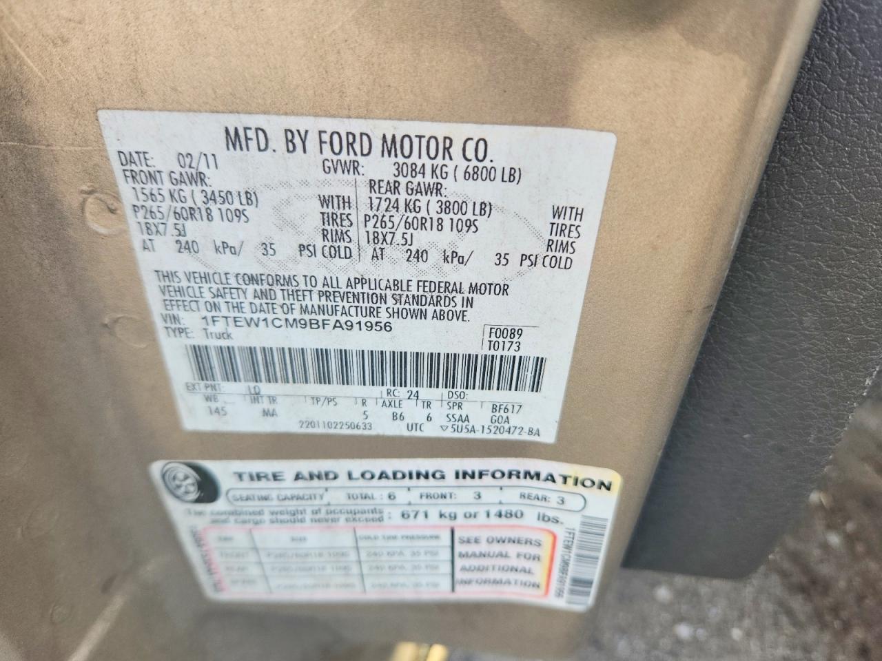2011 Ford F150 Supercrew Tan vin: 1FTEW1CM9BFA91956