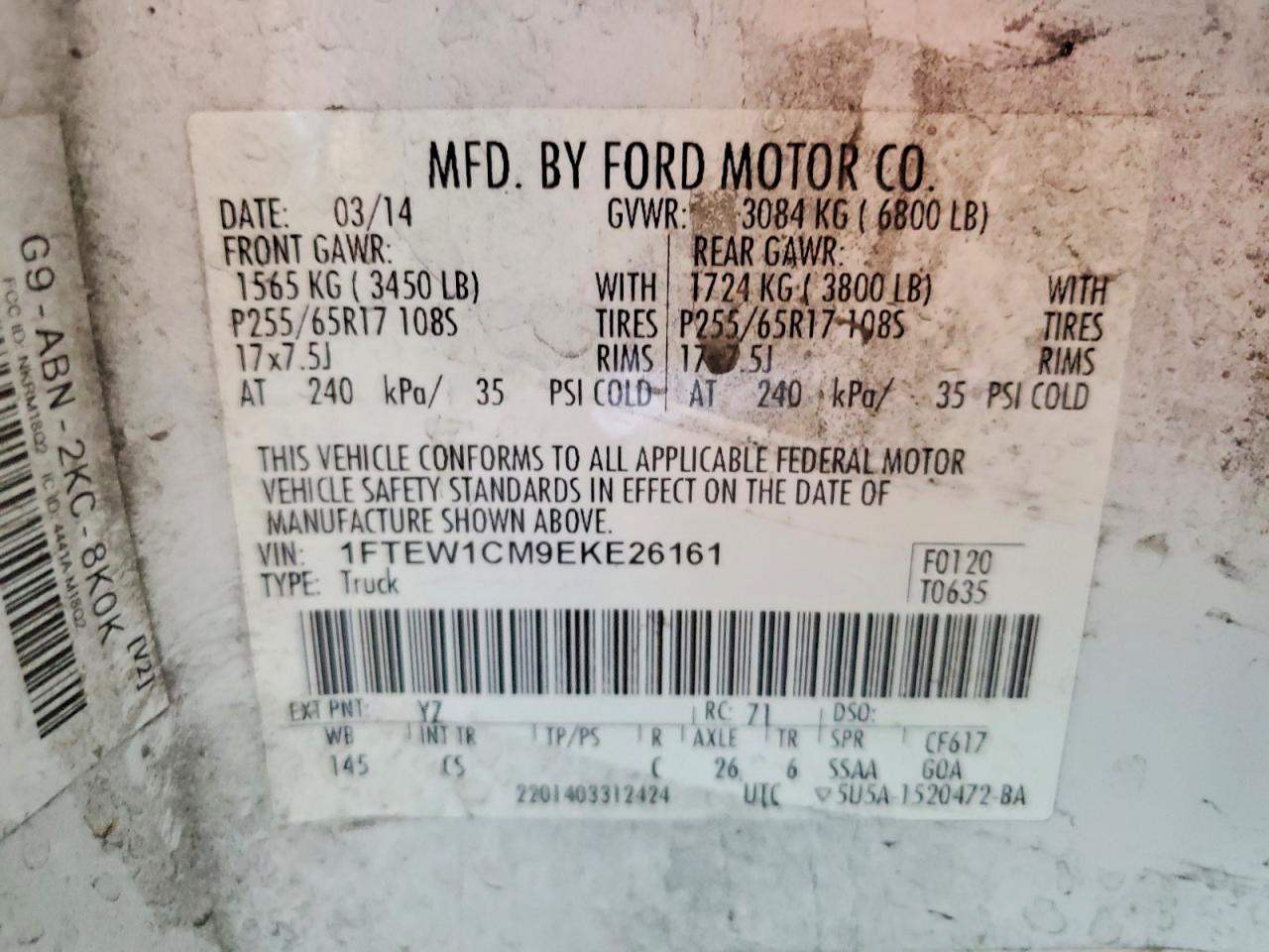 2014 Ford F150 Supercrew White vin: 1FTEW1CM9EKE26161