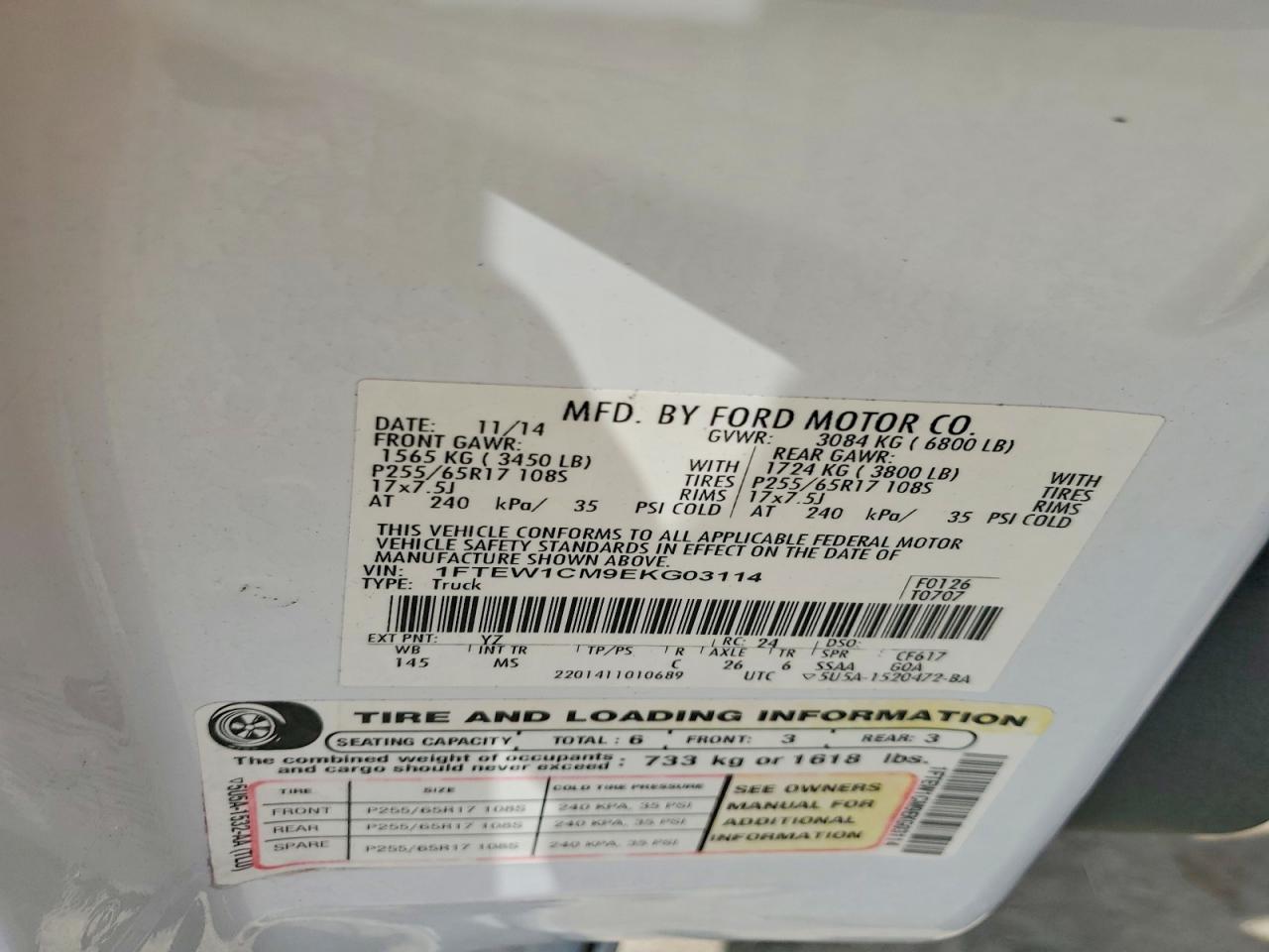 2014 Ford F150 Supercrew White vin: 1FTEW1CM9EKG03114