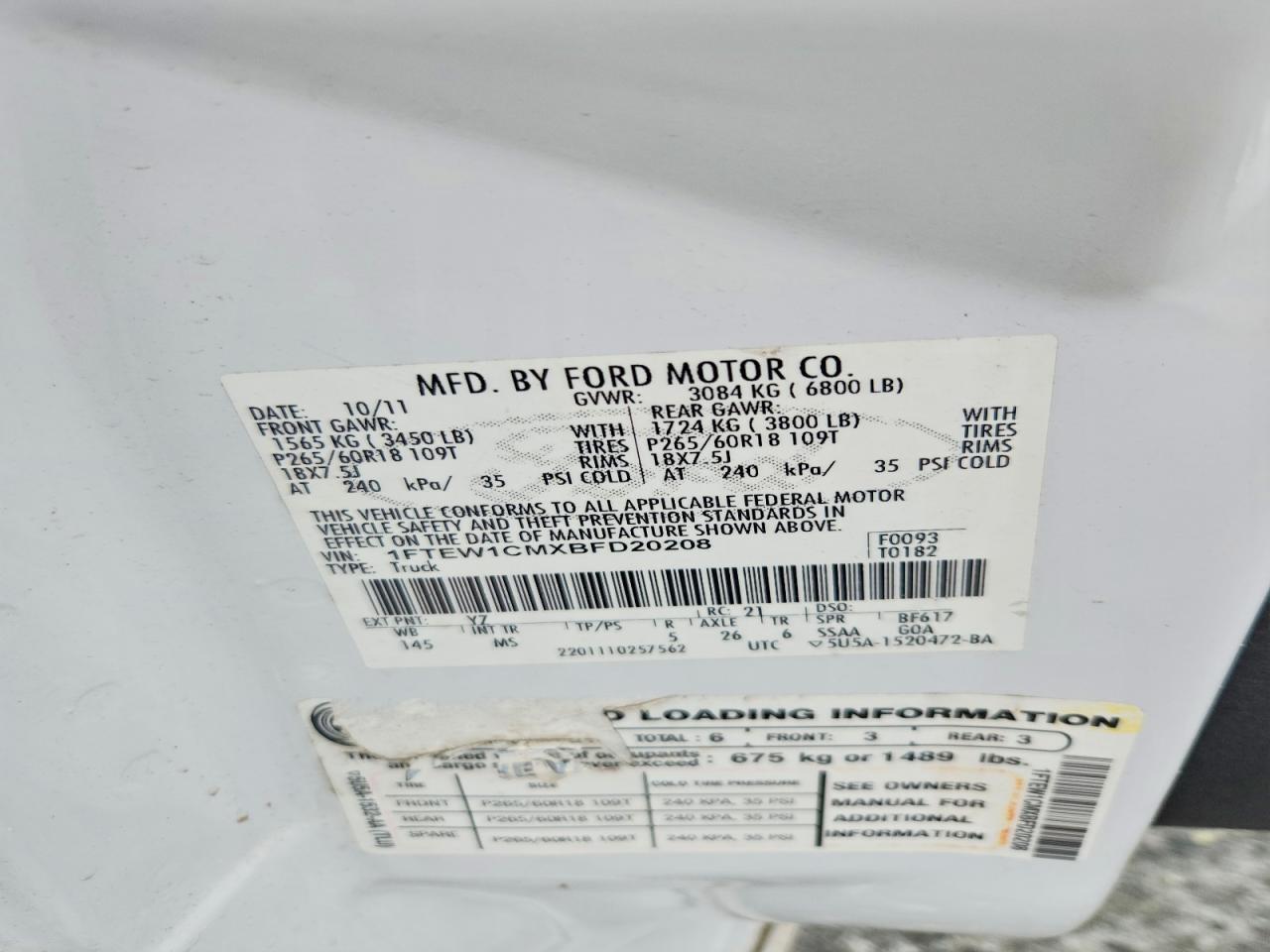 2011 Ford F150 Supercrew White vin: 1FTEW1CMXBFD20208