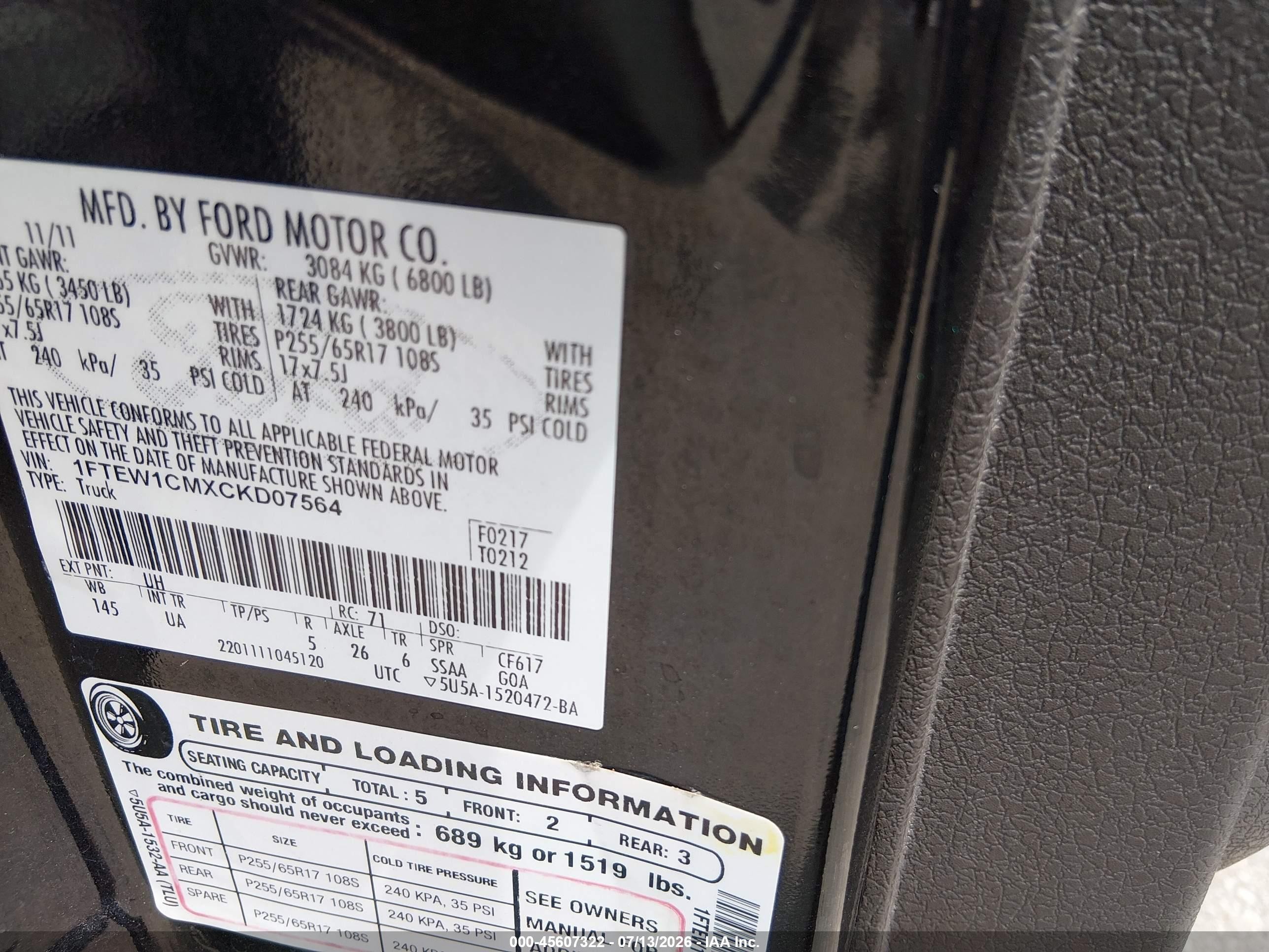 2012 Ford F-150 Xlt Серый vin: 1FTEW1CMXCKD07564
