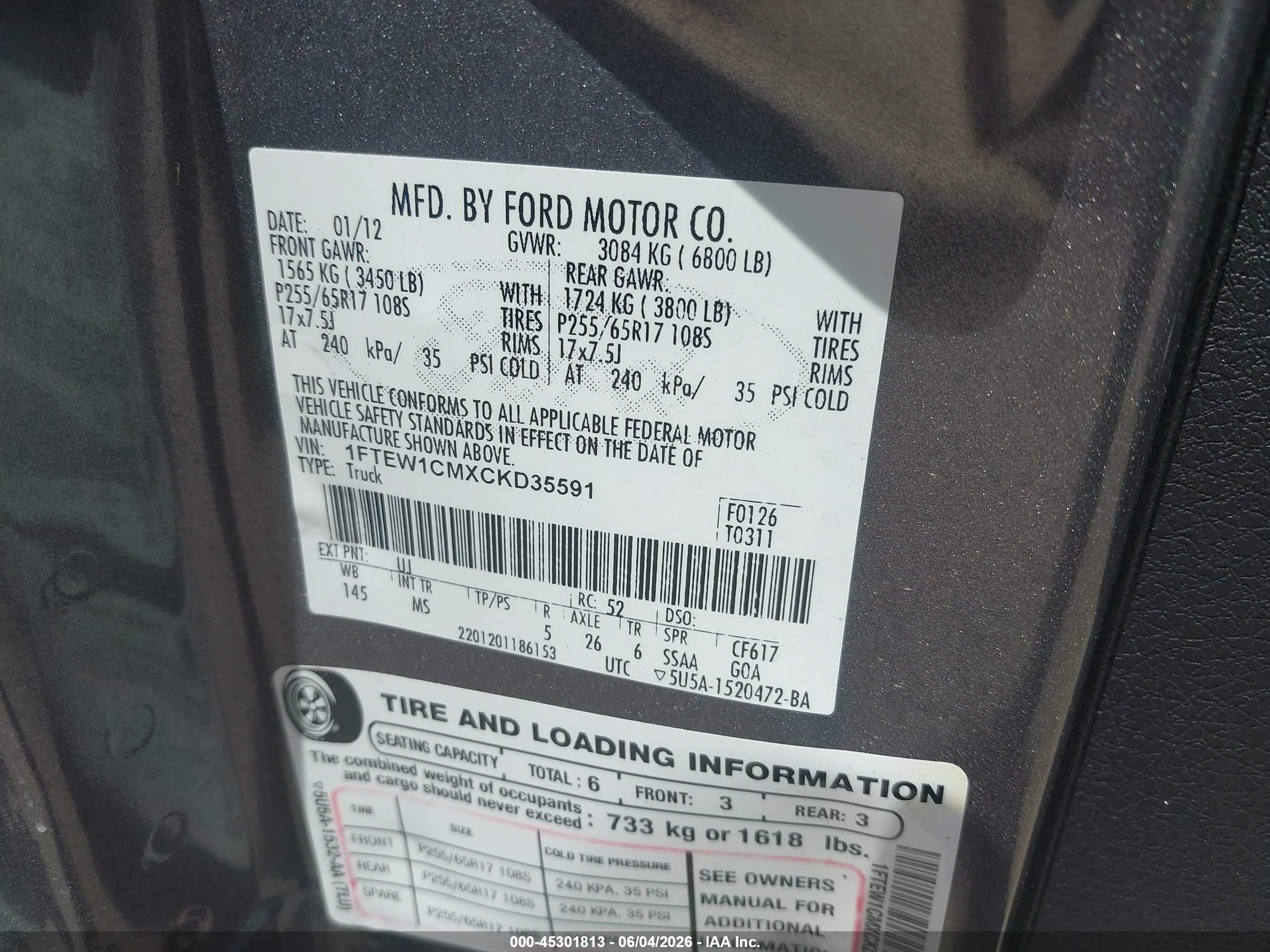 2012 Ford F-150 Xlt Серый vin: 1FTEW1CMXCKD35591