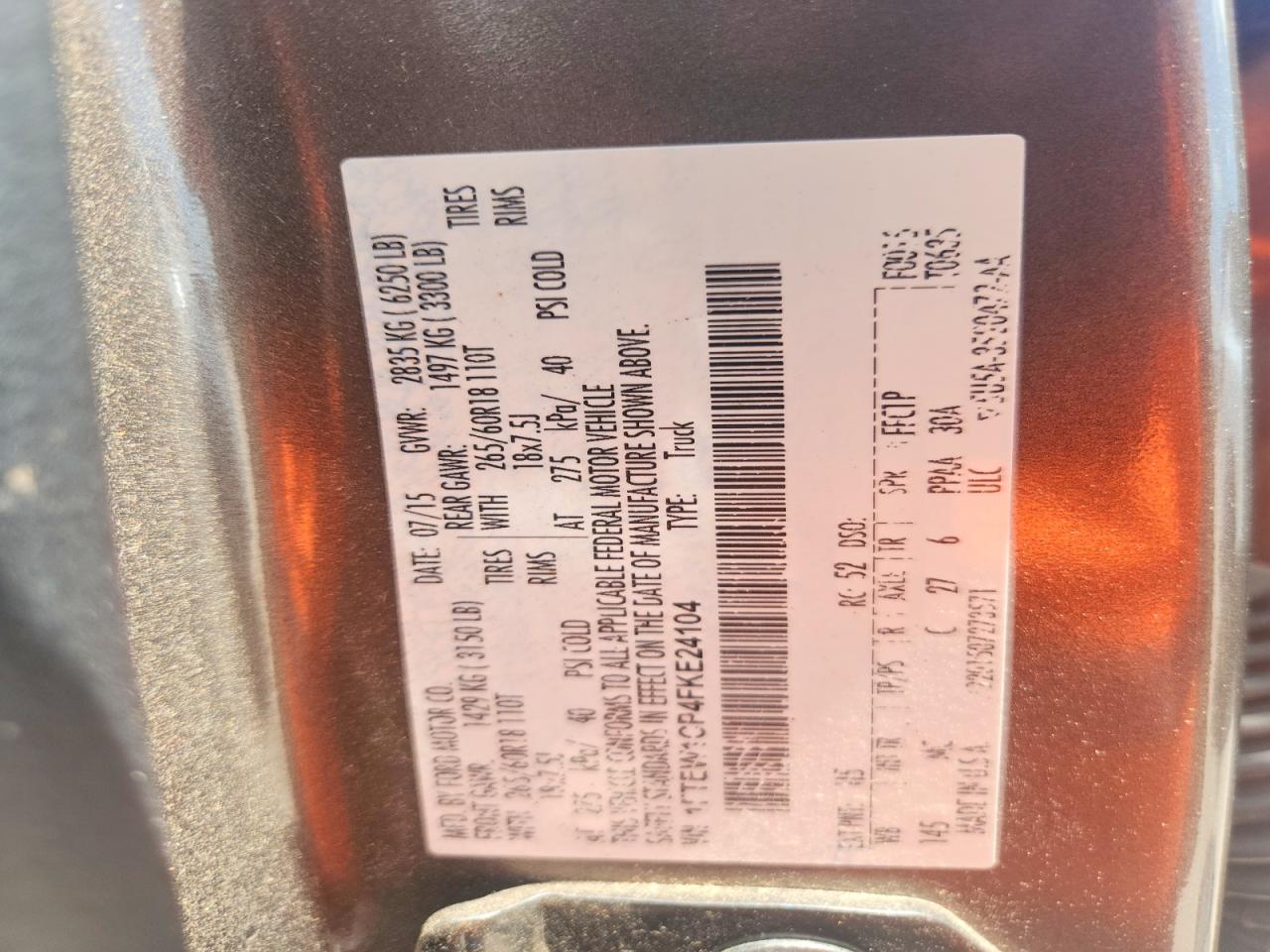 2015 Ford F150 Supercrew Brown vin: 1FTEW1CP4FKE24104