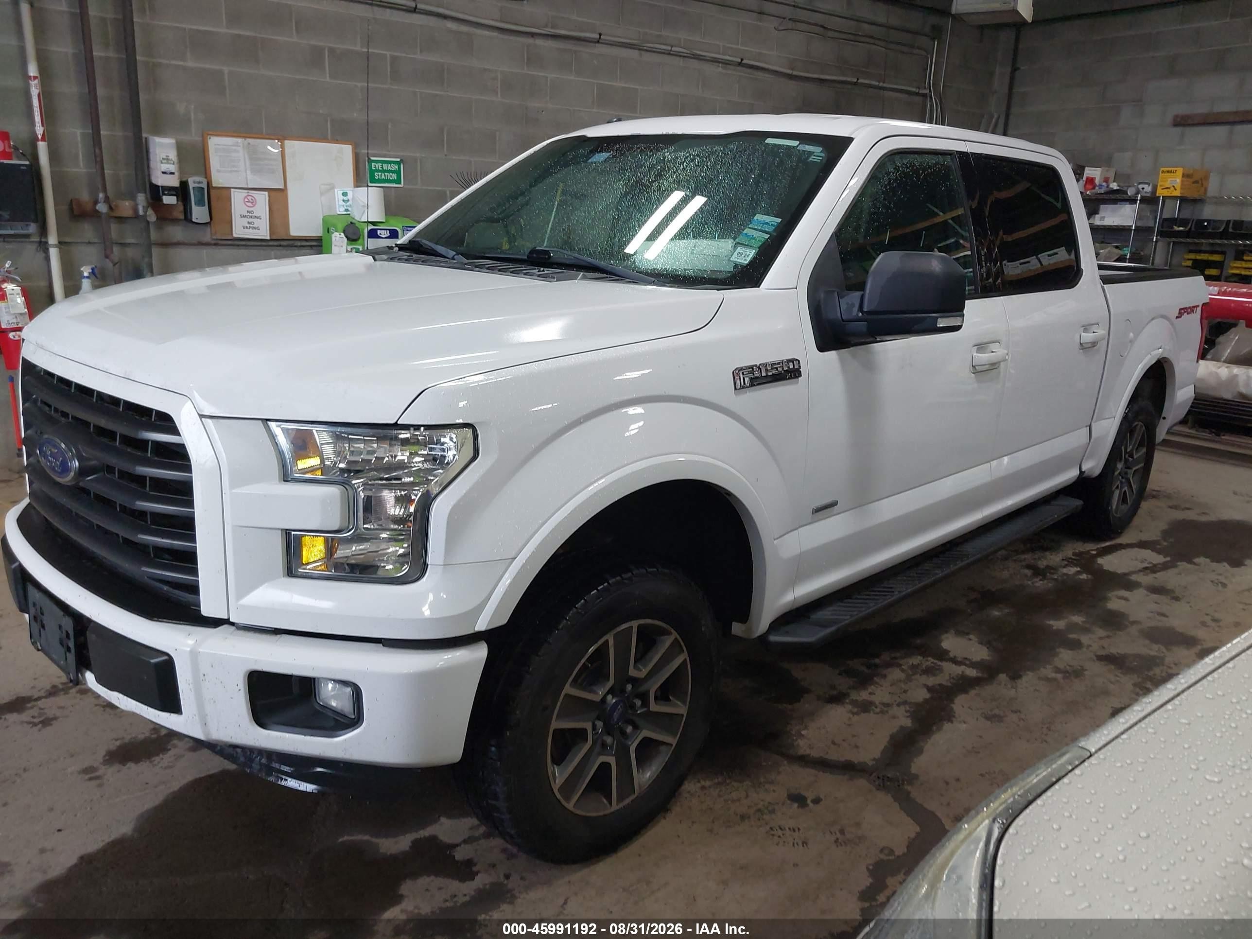 2015 Ford F150 Supercrew White vin: 1FTEW1CP7FKE75774