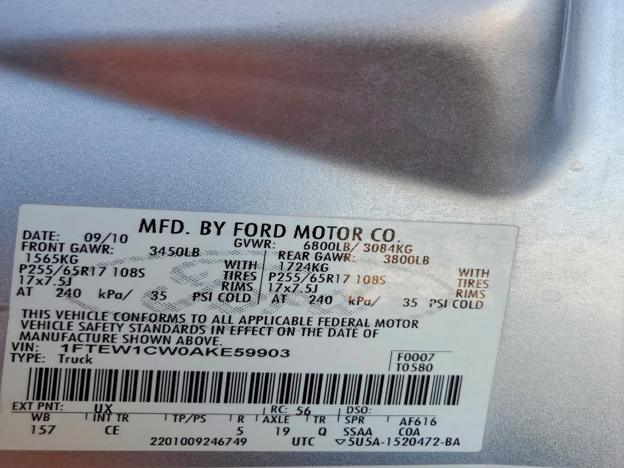 2010 Ford F150 Supercrew Серебряный vin: 1FTEW1CW0AKE59903
