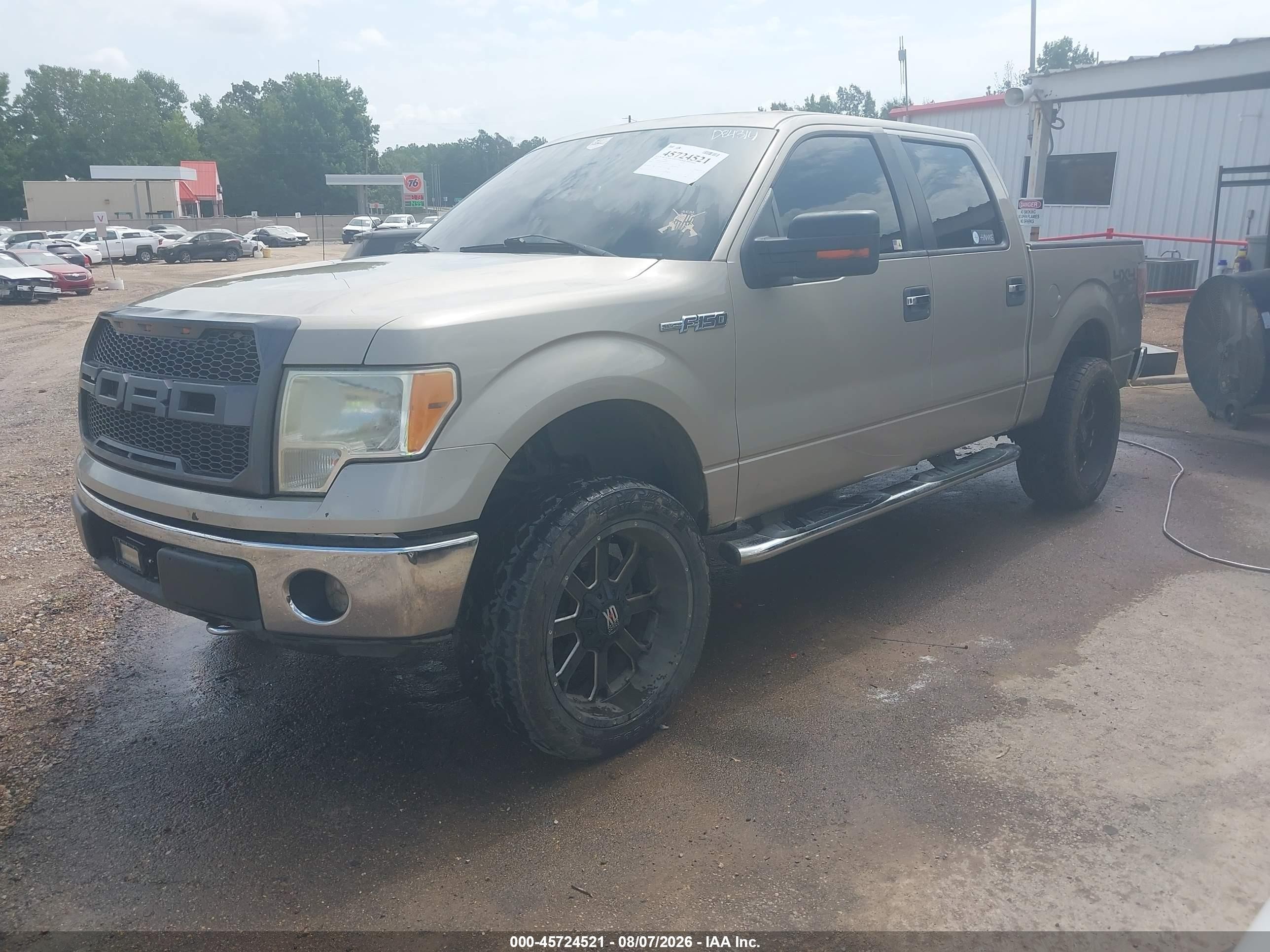 2010 Ford F-150 Xl/xlt Коричневый vin: 1FTEW1E81AFD84314