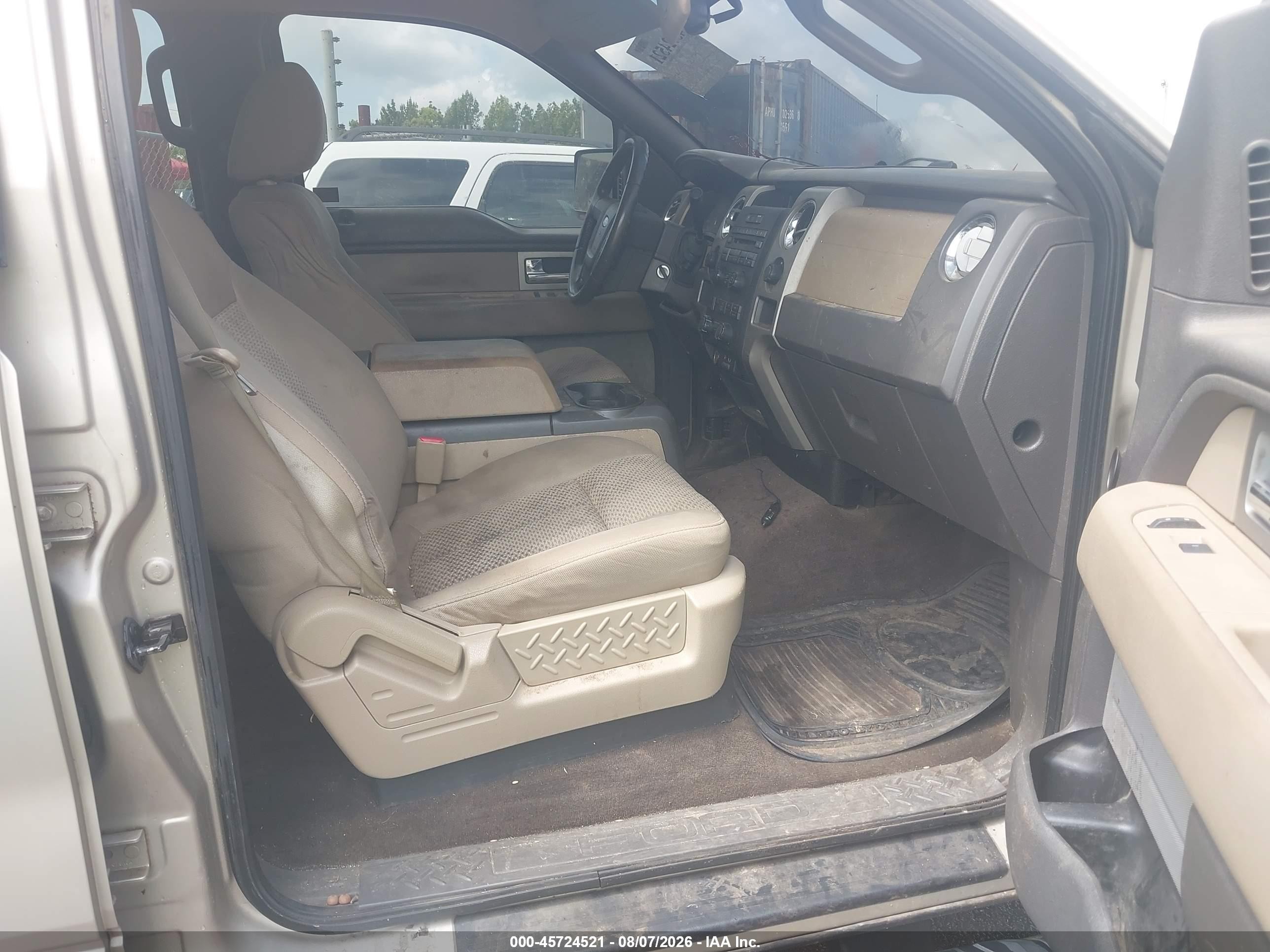 2010 Ford F-150 Xl/xlt Коричневый vin: 1FTEW1E81AFD84314