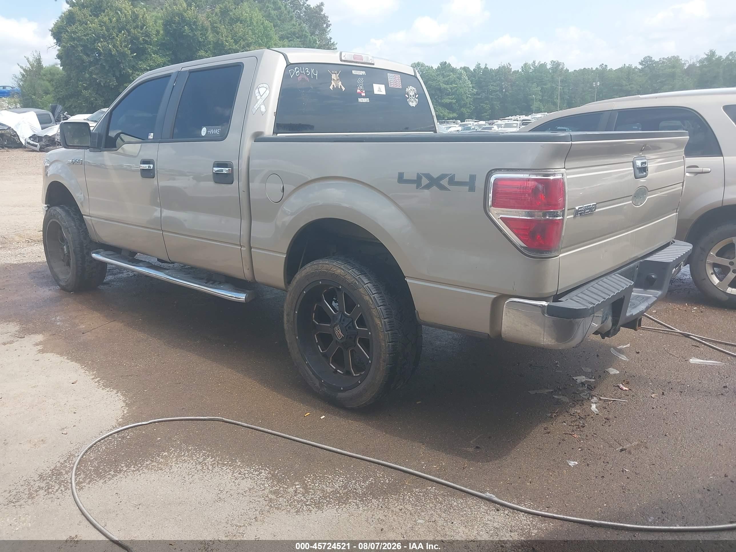 2010 Ford F-150 Xl/xlt Коричневый vin: 1FTEW1E81AFD84314