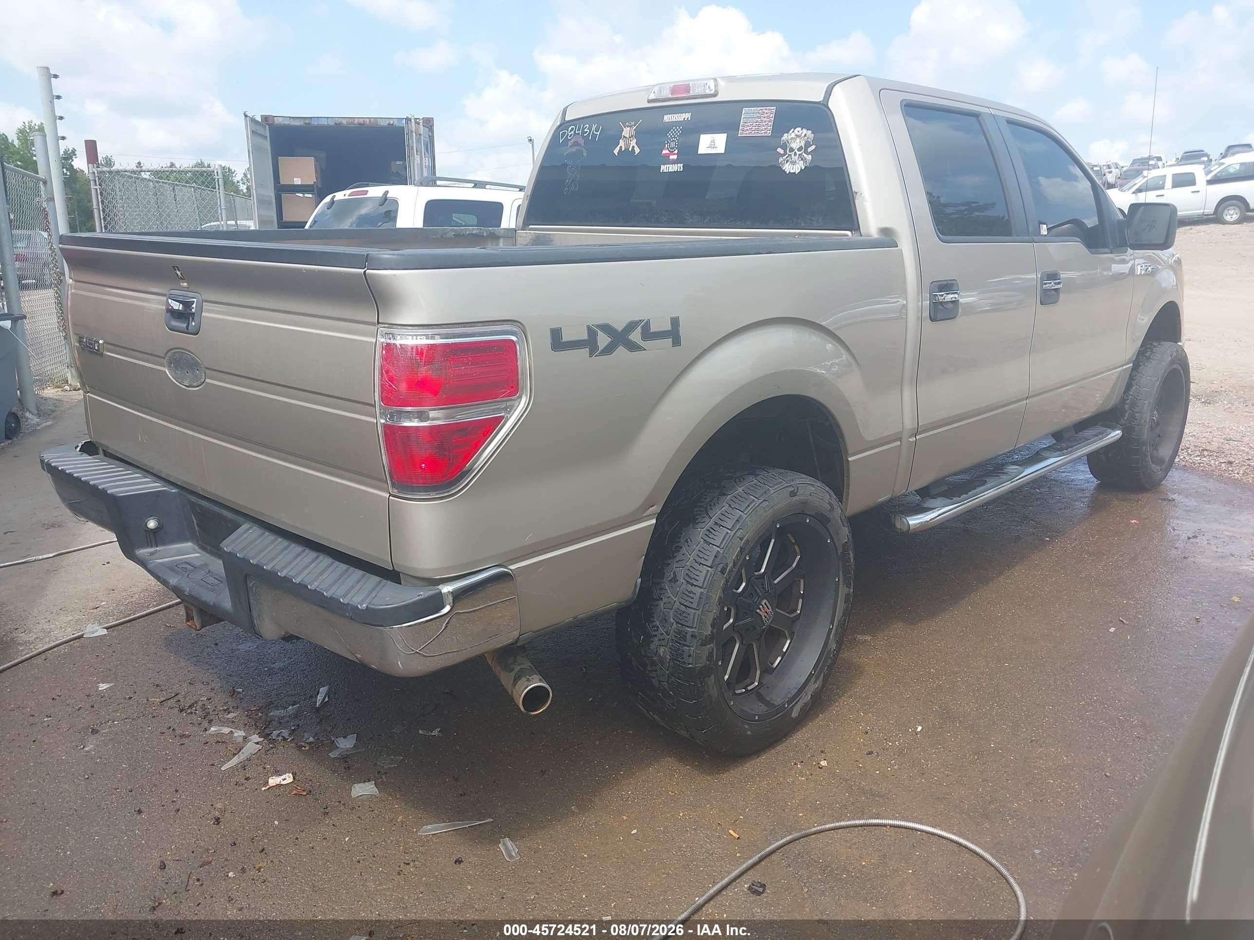 2010 Ford F-150 Xl/xlt Коричневый vin: 1FTEW1E81AFD84314
