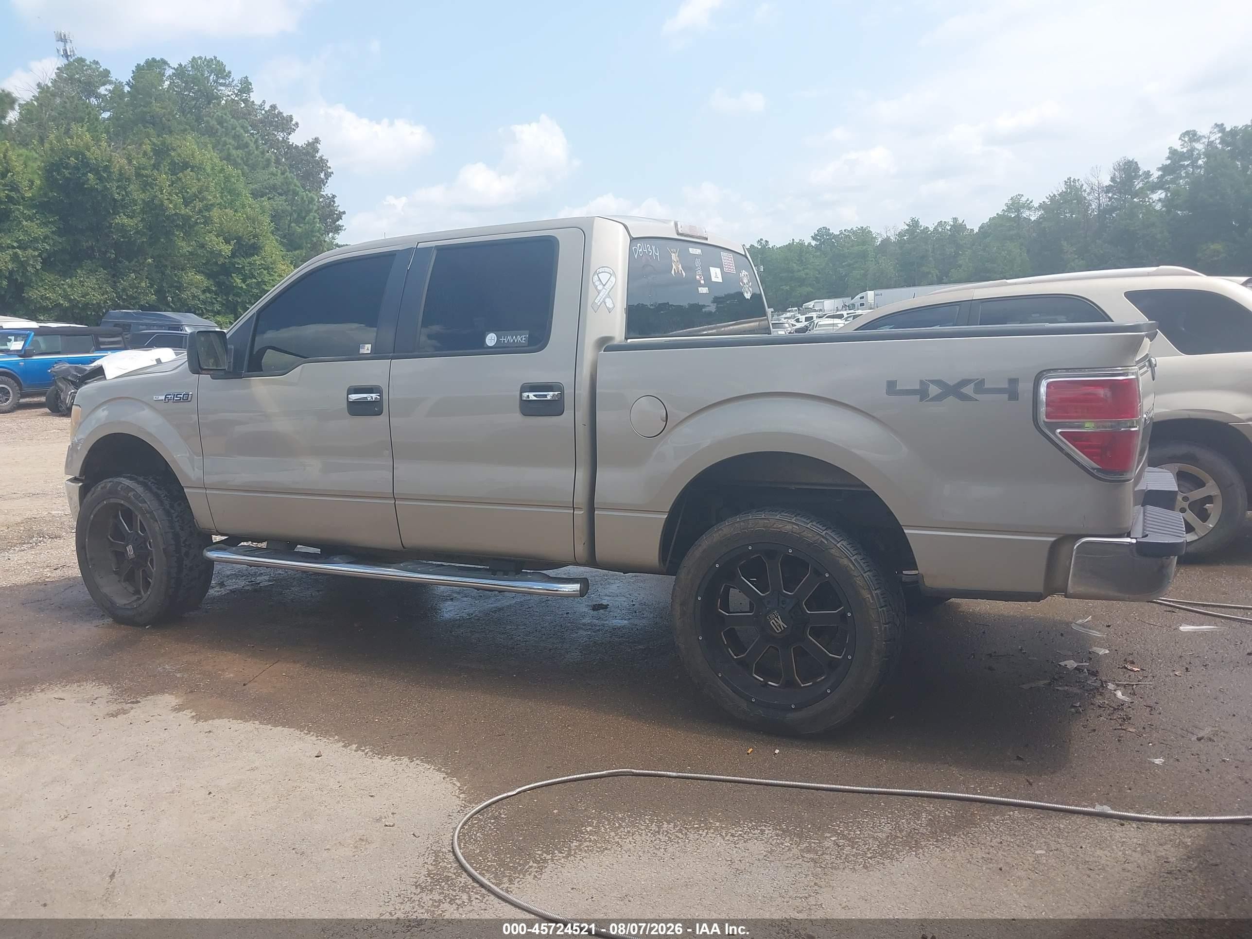 2010 Ford F-150 Xl/xlt Коричневый vin: 1FTEW1E81AFD84314