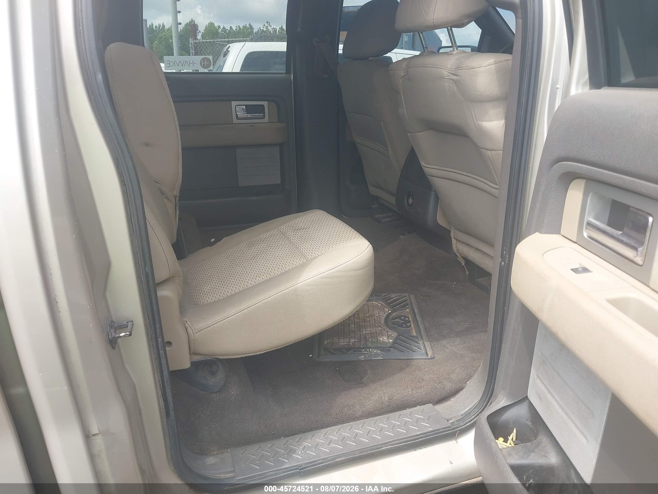 2010 Ford F-150 Xl/xlt Коричневый vin: 1FTEW1E81AFD84314