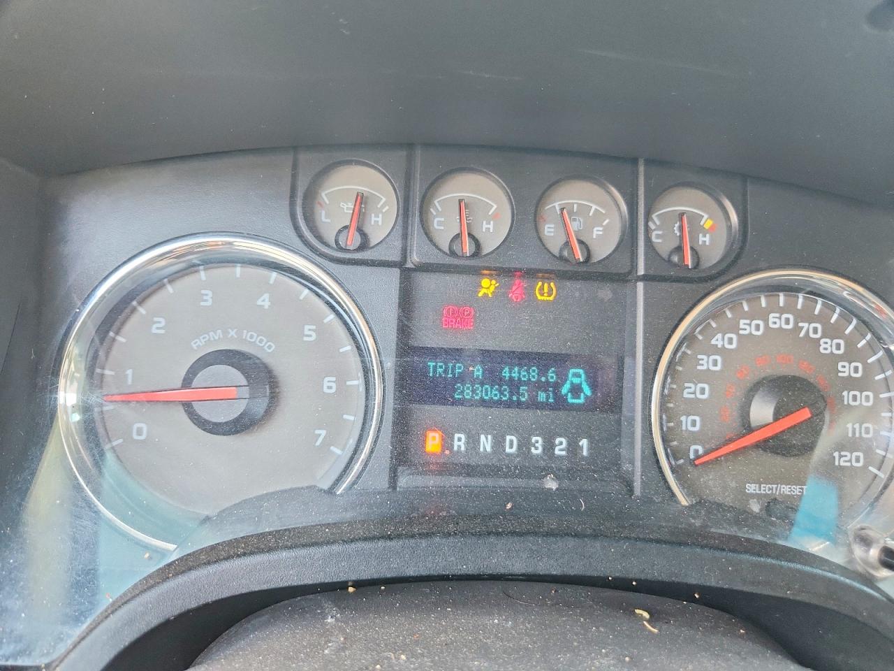 2010 Ford F150 Supercrew White vin: 1FTEW1E89AFB33928
