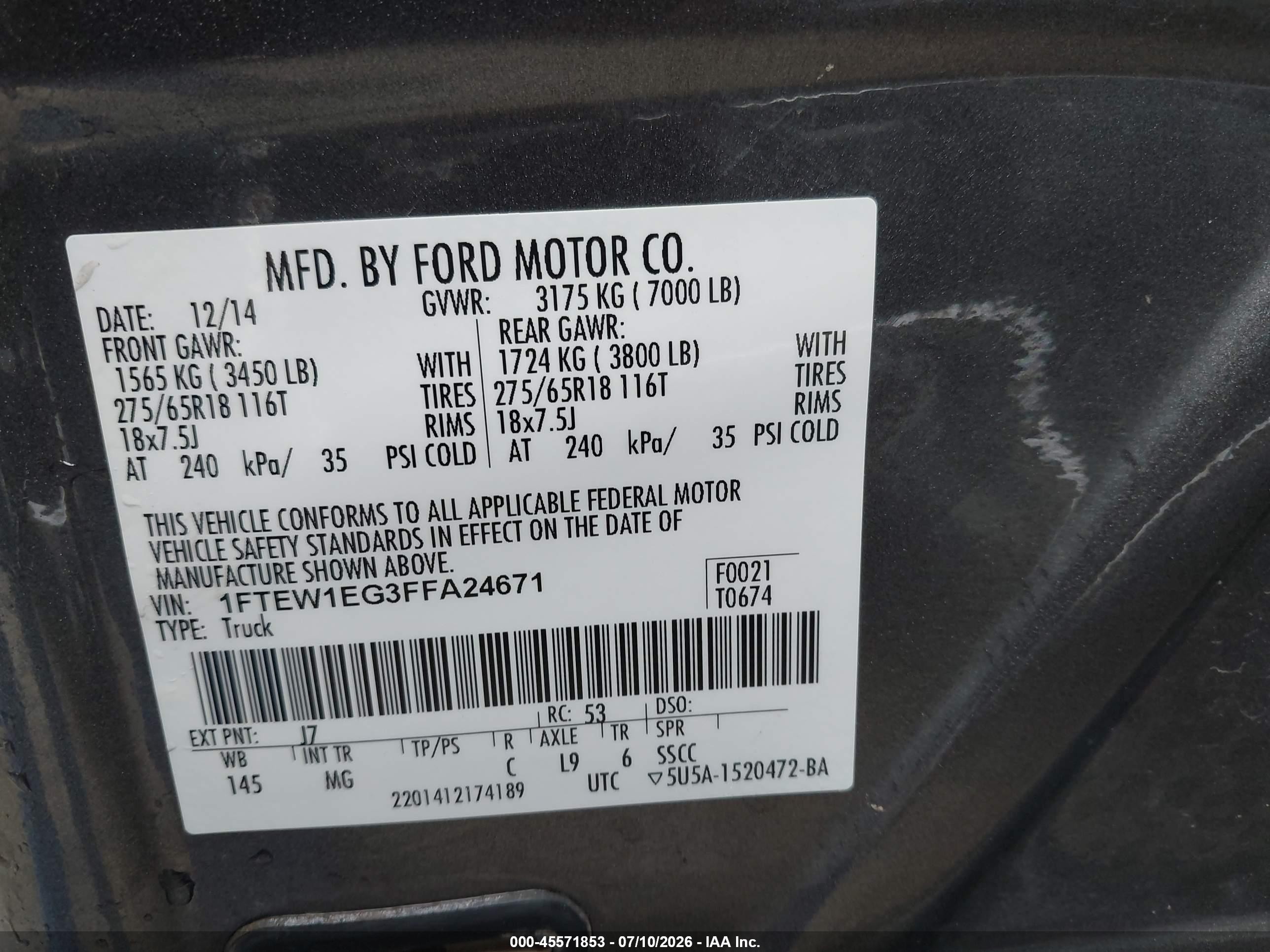 2015 Ford F-150 Xlt Серый vin: 1FTEW1EG3FFA24671