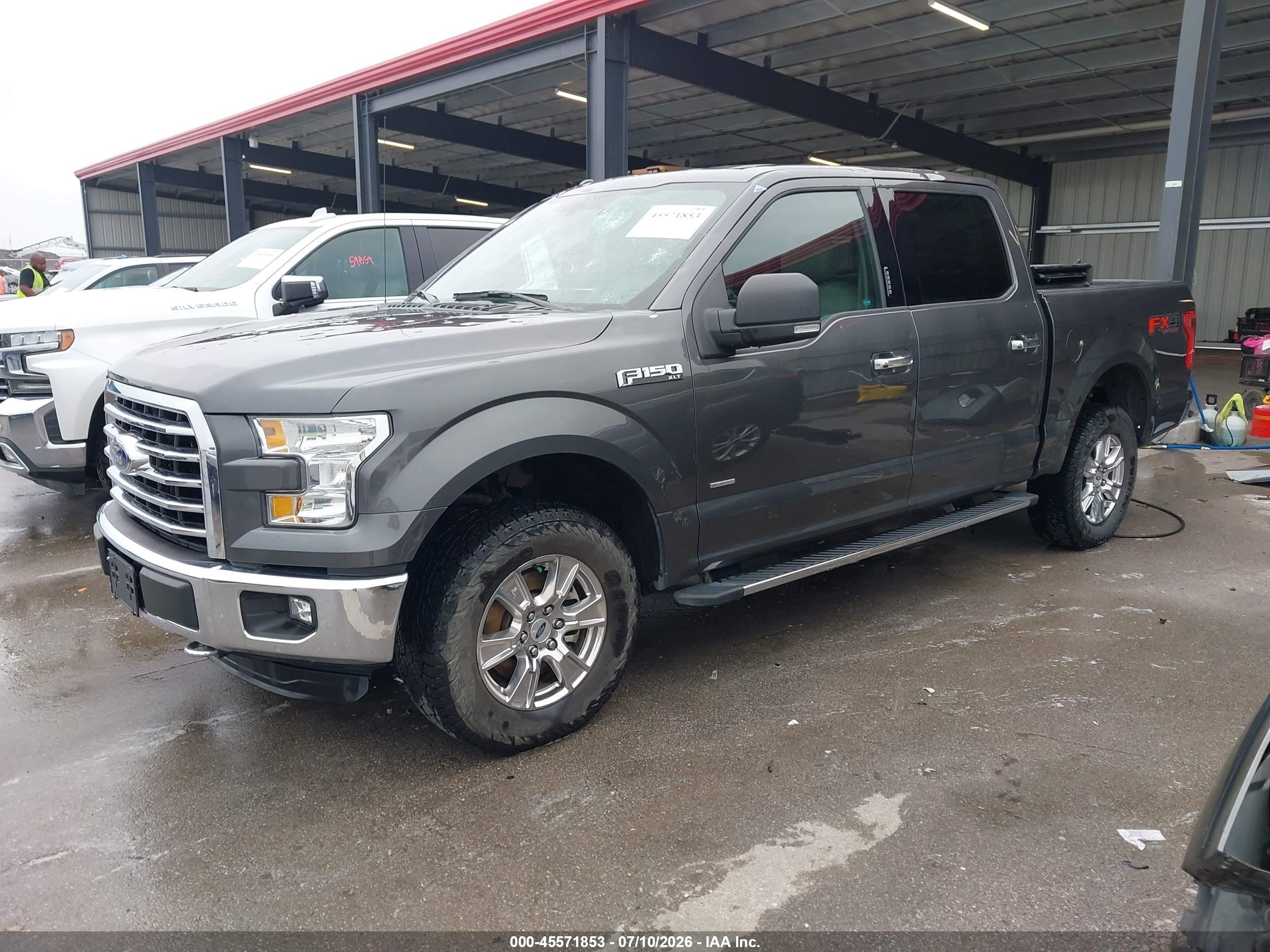 2015 Ford F-150 Xlt Серый vin: 1FTEW1EG3FFA24671