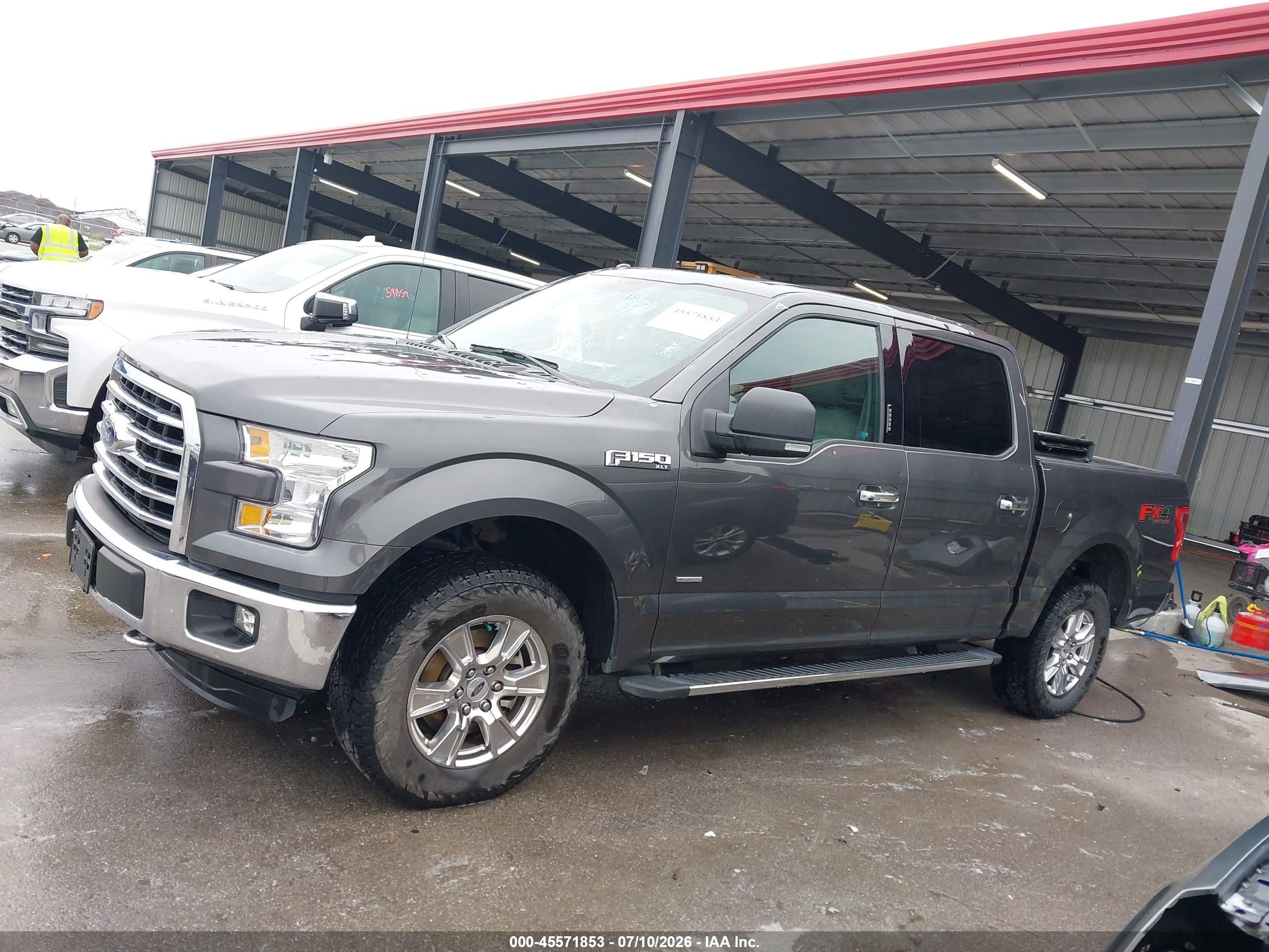 2015 Ford F-150 Xlt Серый vin: 1FTEW1EG3FFA24671