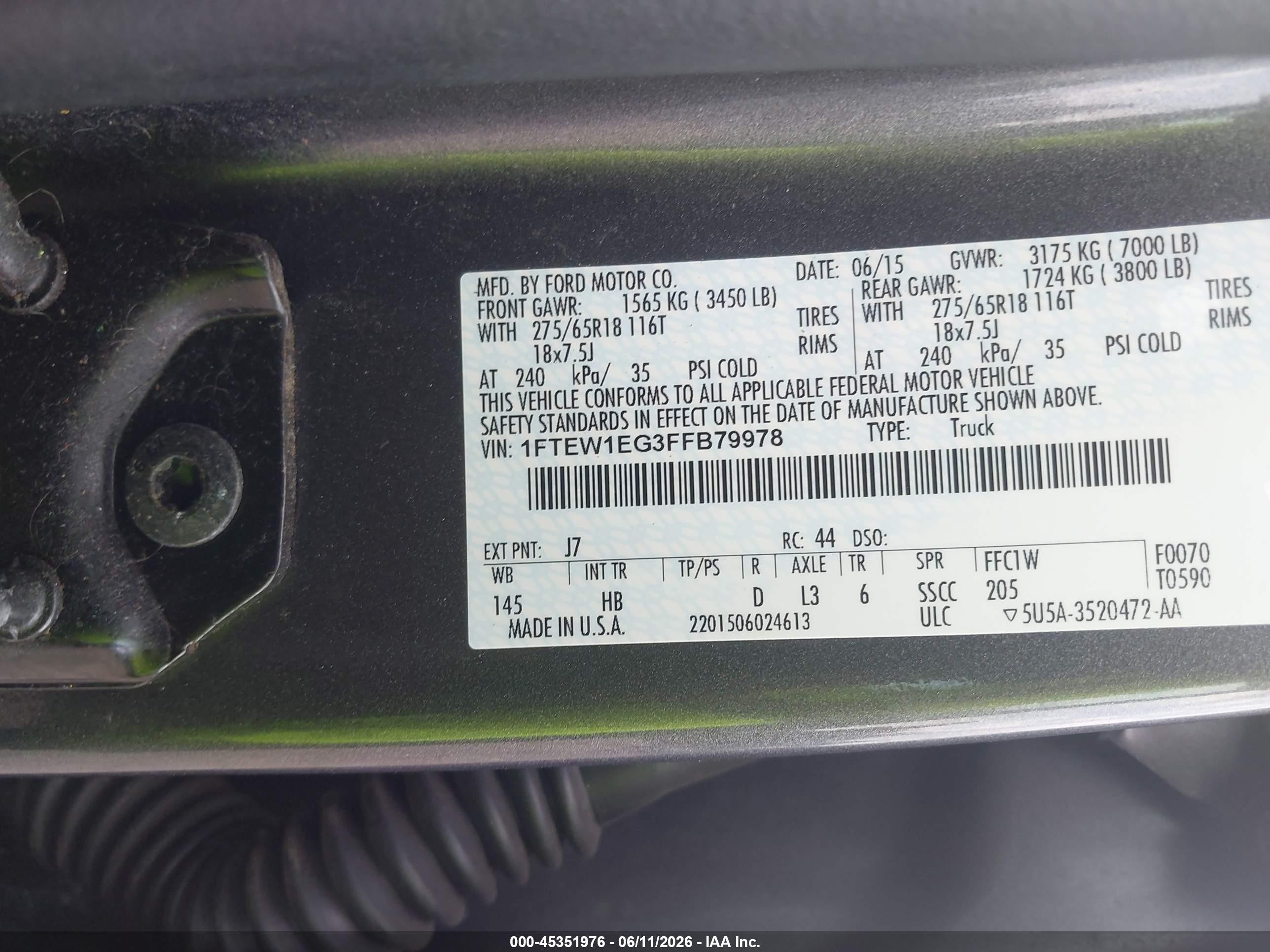 2015 Ford F-150 Lariat Серый vin: 1FTEW1EG3FFB79978