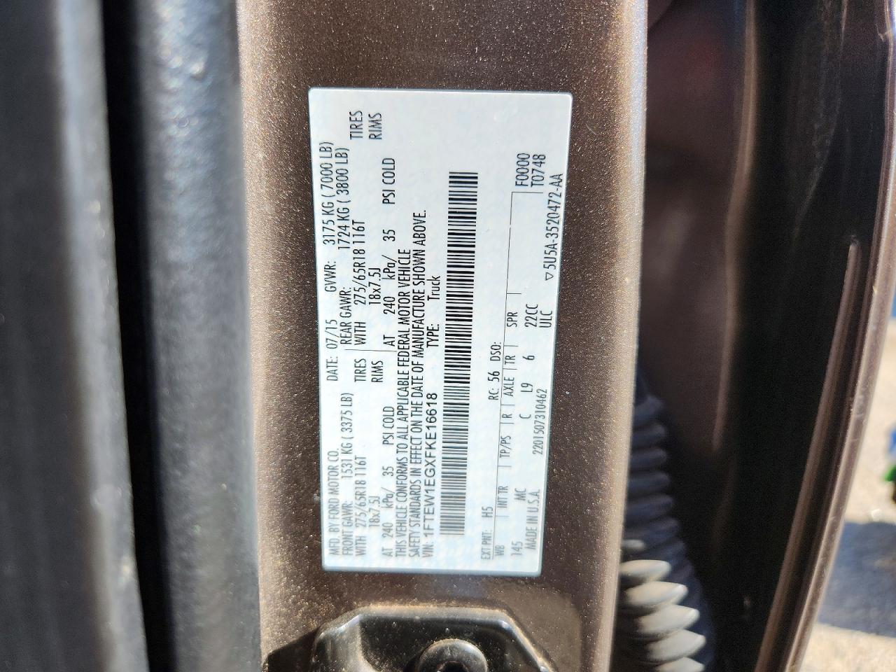 2015 Ford F150 Supercrew Коричневый vin: 1FTEW1EGXFKE16618