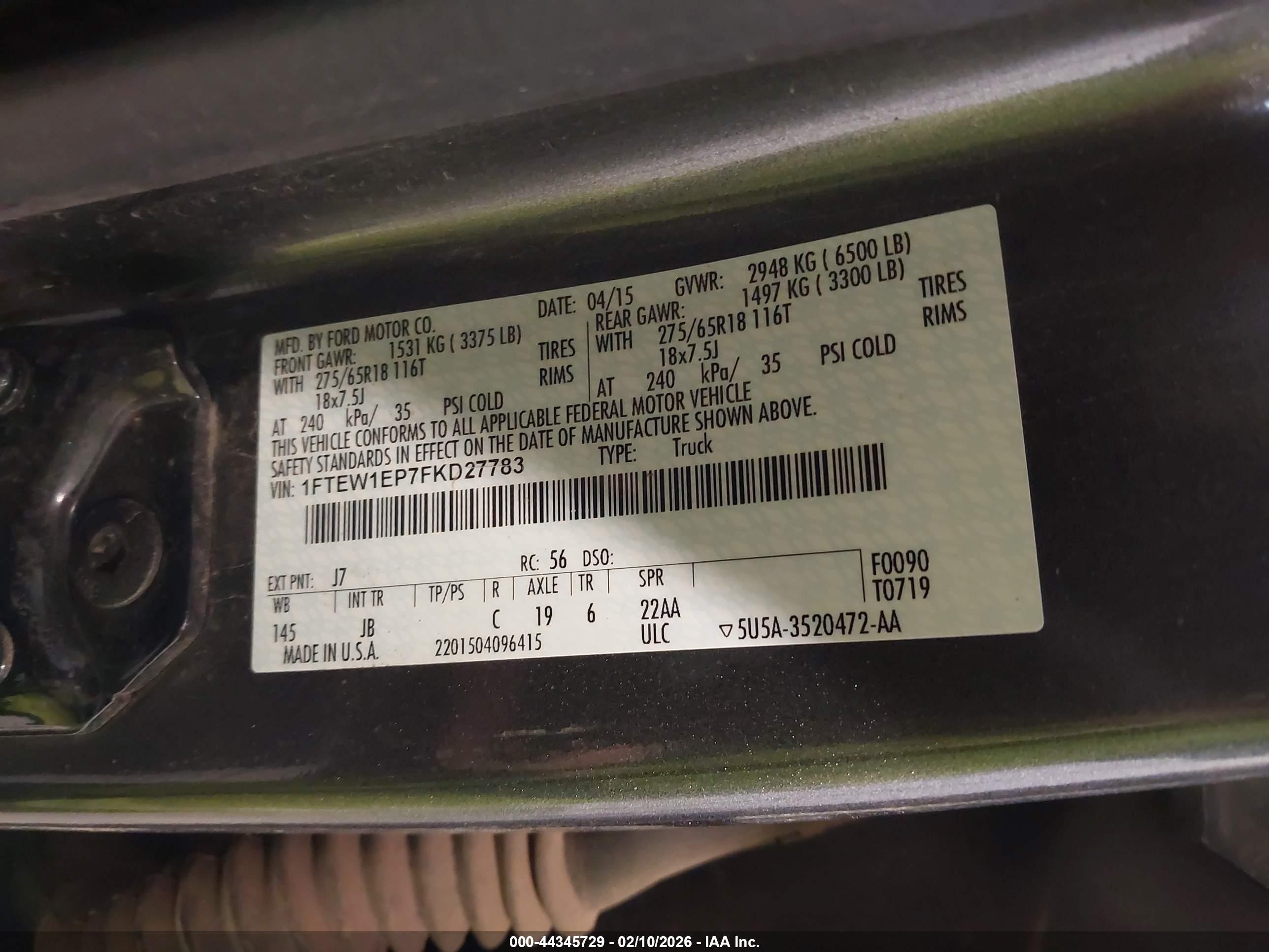 2015 Ford F-150 Xlt Серый vin: 1FTEW1EP7FKD27783