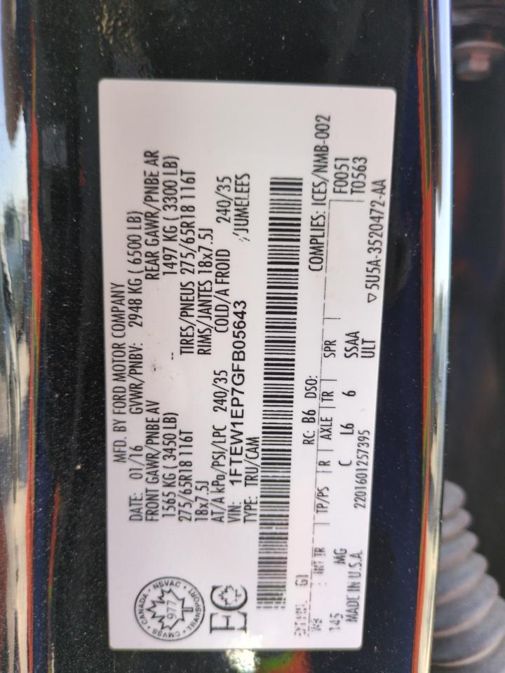 2016 Ford F150 Supercrew Black vin: 1FTEW1EP7GFB05643