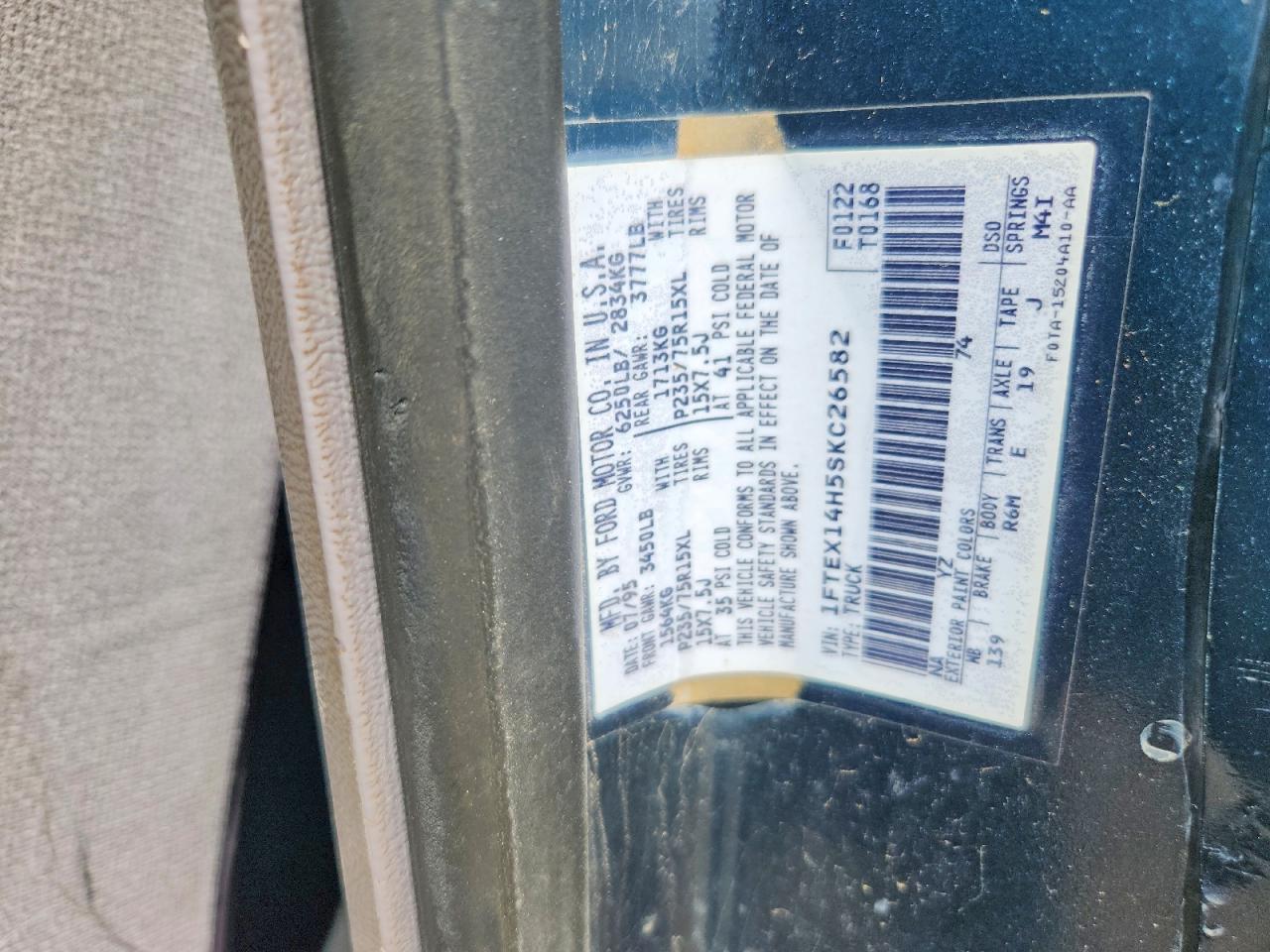 1995 Ford F150 Зеленый vin: 1FTEX14H5SKC26582