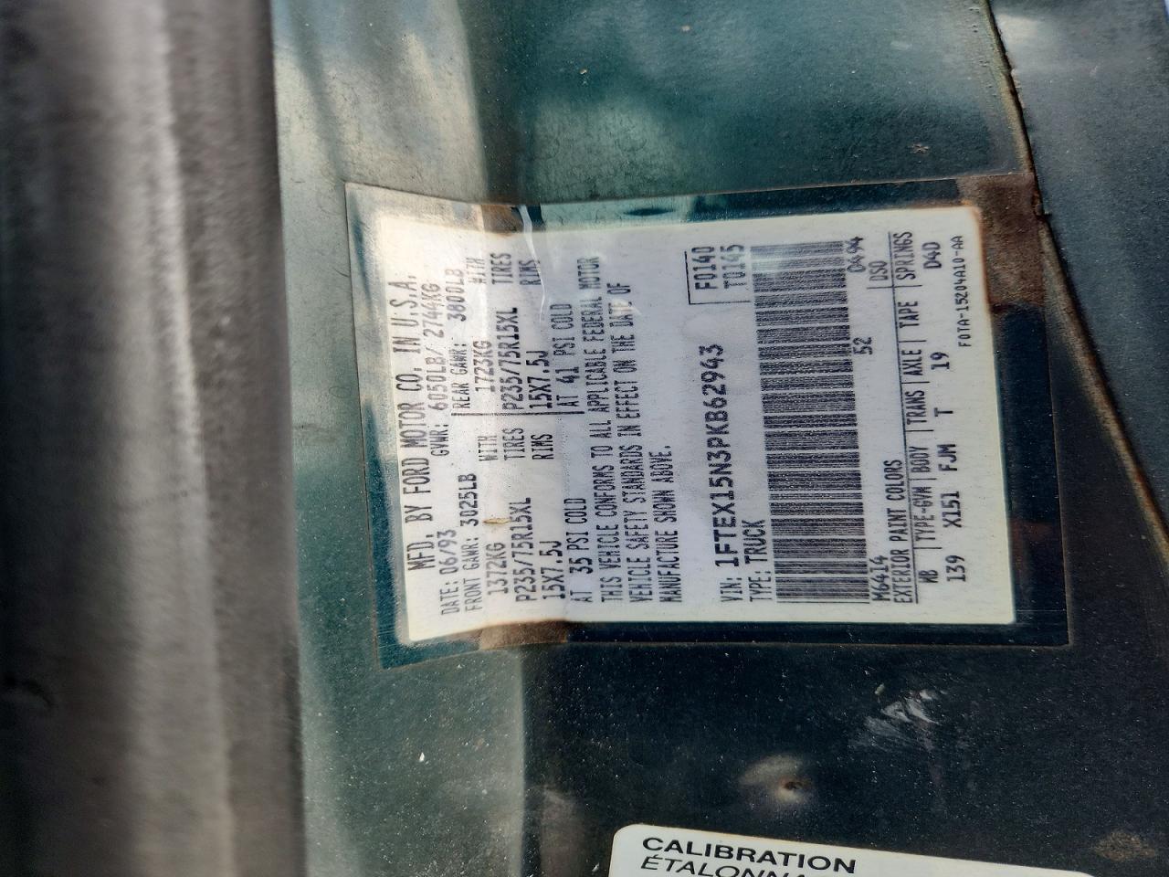 1993 Ford F150 Черный vin: 1FTEX15N3PKB62943