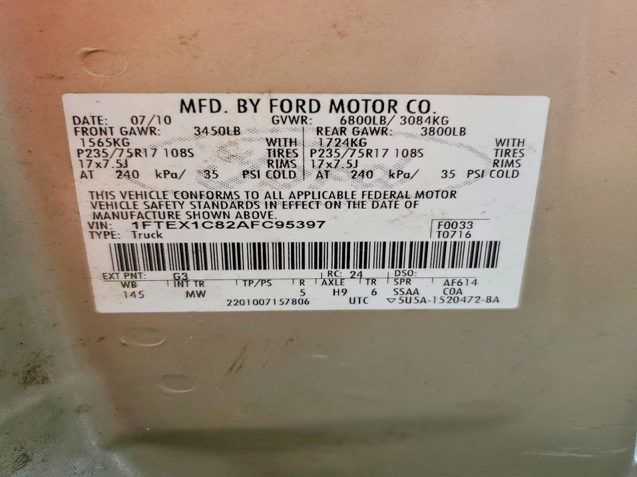 2010 Ford F150 Super Cab Tan vin: 1FTEX1C82AFC95397