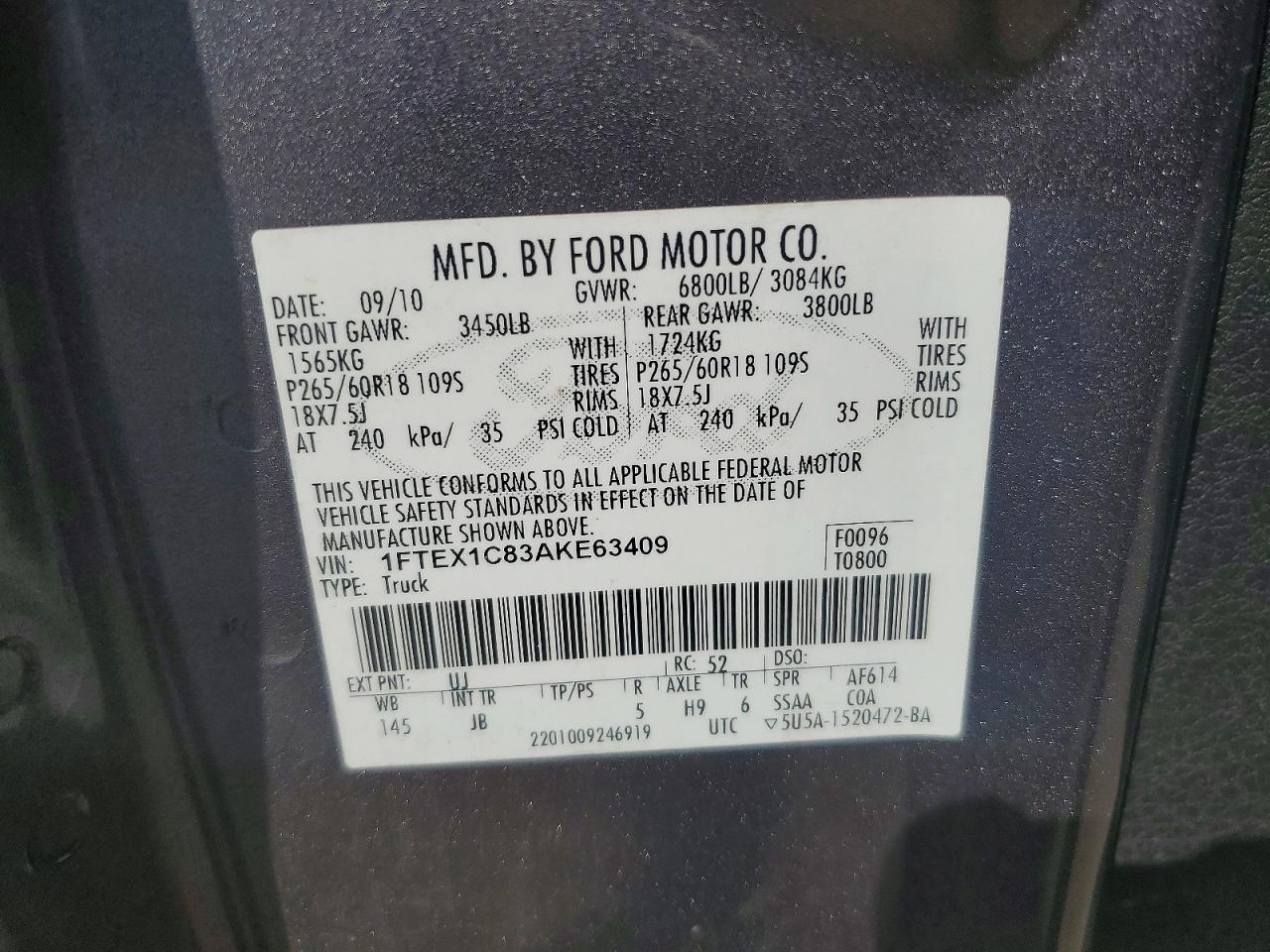 2010 Ford F150 Super Cab Серый vin: 1FTEX1C83AKE63409