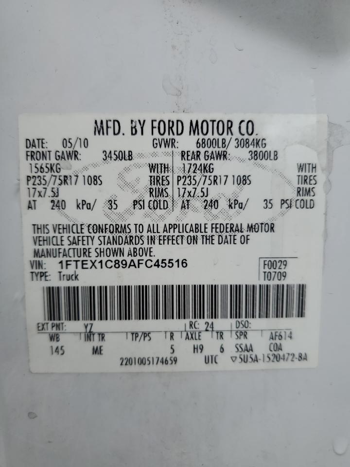 2010 Ford F150 Super Cab White vin: 1FTEX1C89AFC45516