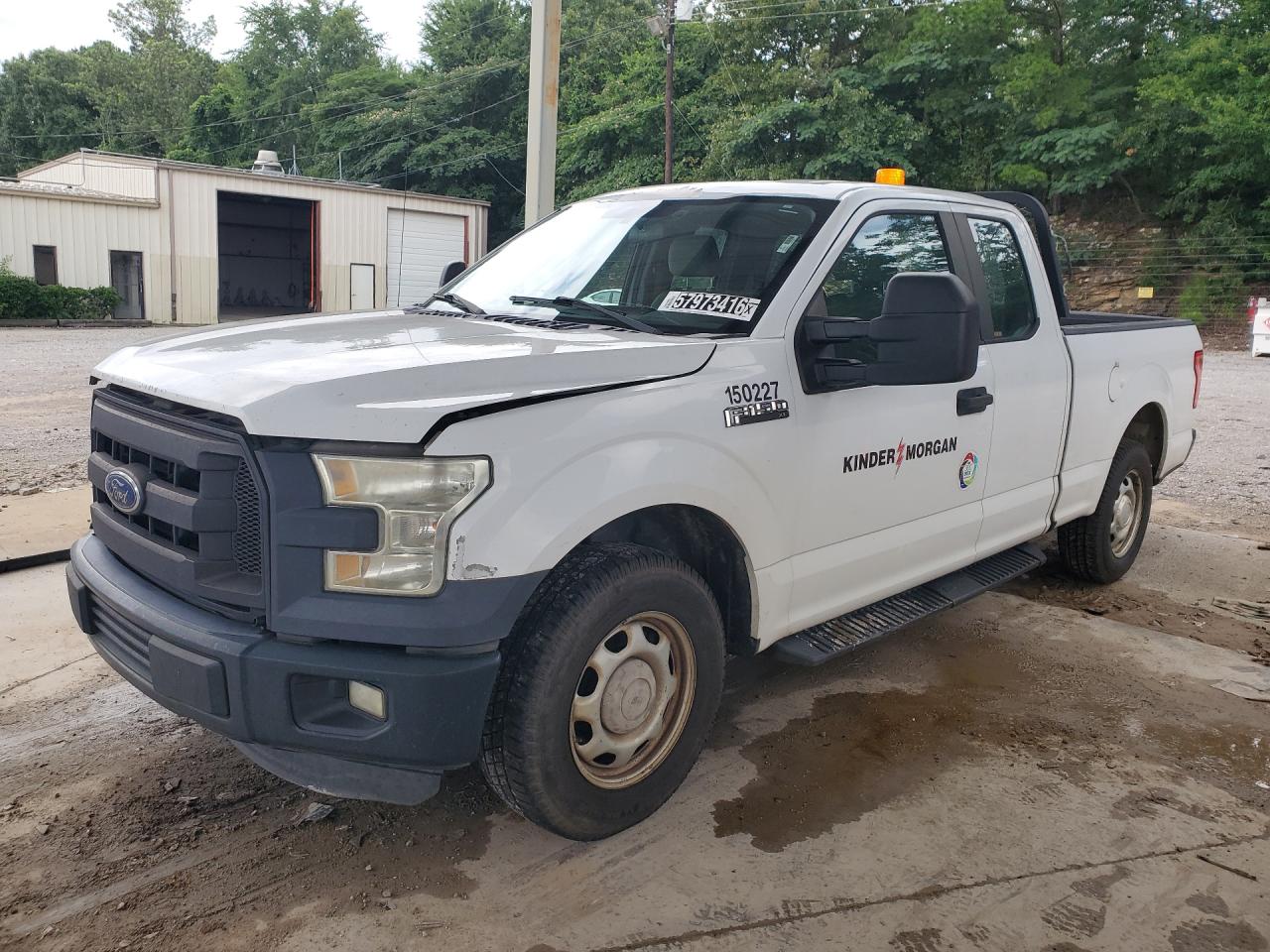 2015 Ford F150 Super Cab White vin: 1FTEX1CF6FKD50608 Damage: Left Front Fender, Peeling, 3 To 4 Inches