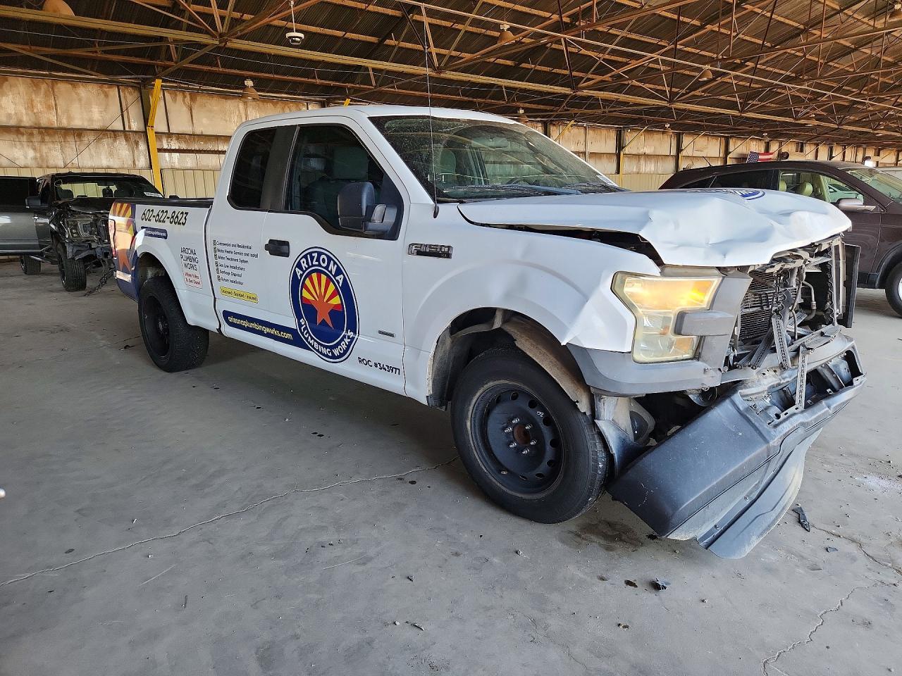 2015 Ford F150 Super Cab Белый vin: 1FTEX1CG0FKE22329